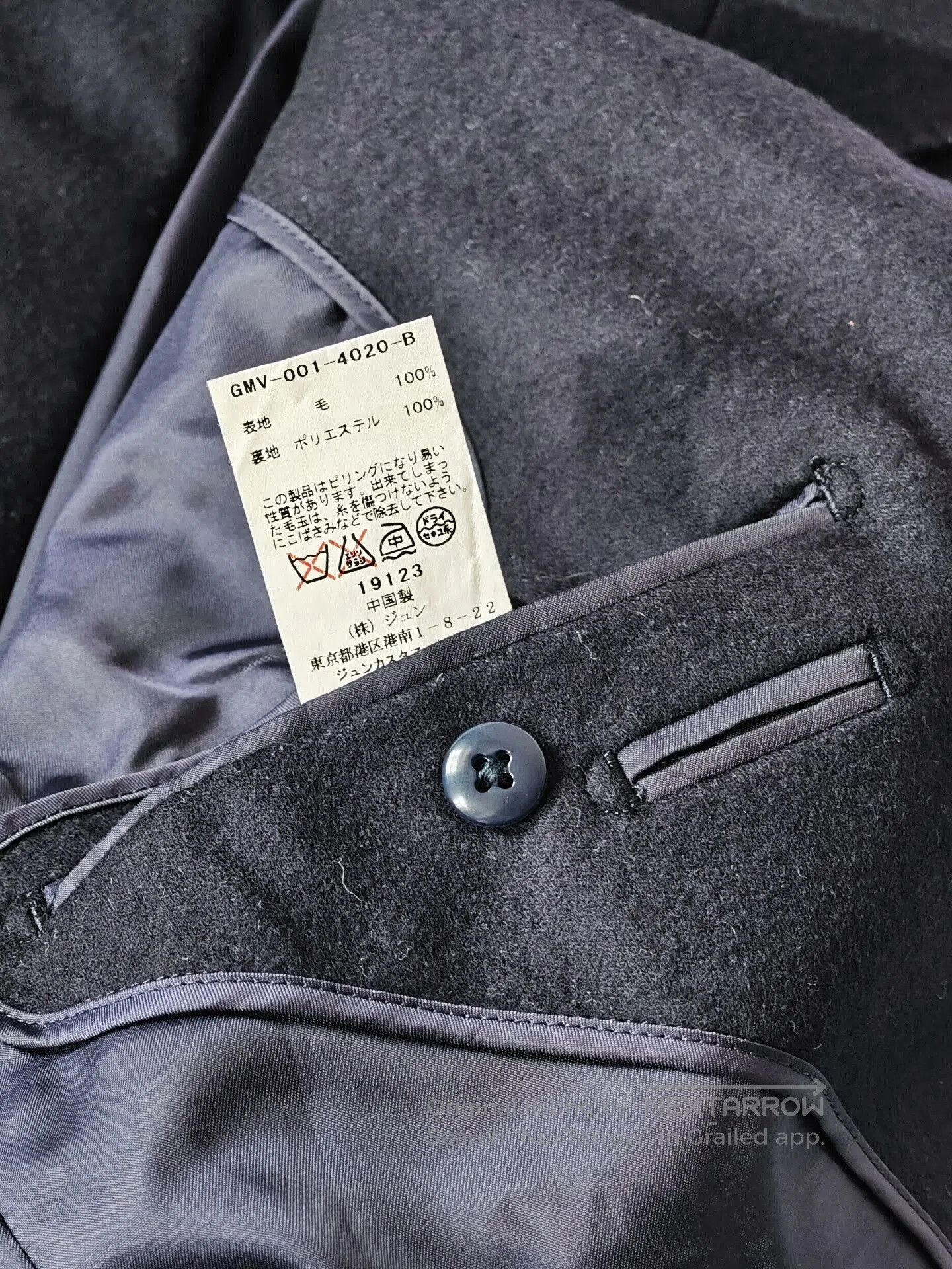 ADAM ET ROPE Wildlife Japanese Wool Suit Jacket. Size US M / EU 48-50 / 2 - 4 Thumbnail