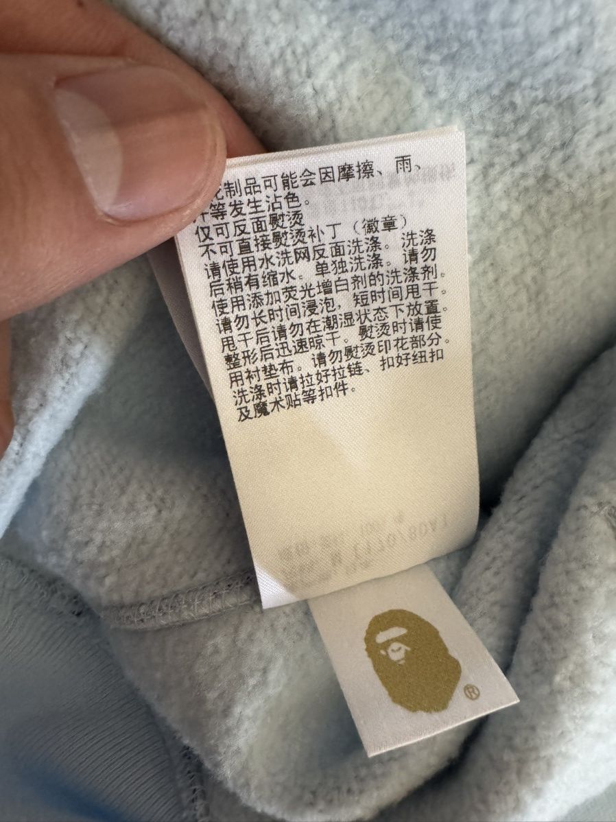 Bape ABC Camo Separate Shark Full Zip Hoodie Size US M / EU 48-50 / 2 - 11 Thumbnail