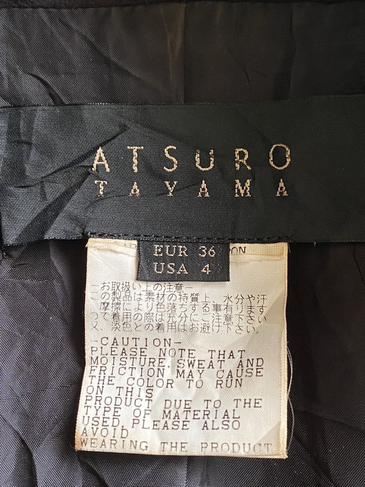 ATSURO TAYAMA × Designer × Japanese Brand Atsuro Tayama Trench Coat Size S / US 4 / IT 40 - 13 Thumbnail