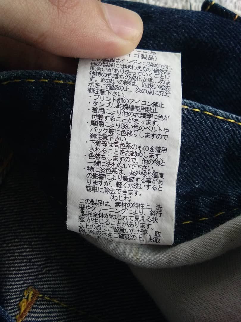 If Six Was Nine Rare🔥 Co & Lu Selvedge Jeans Denim Size US 31 - 14 Thumbnail