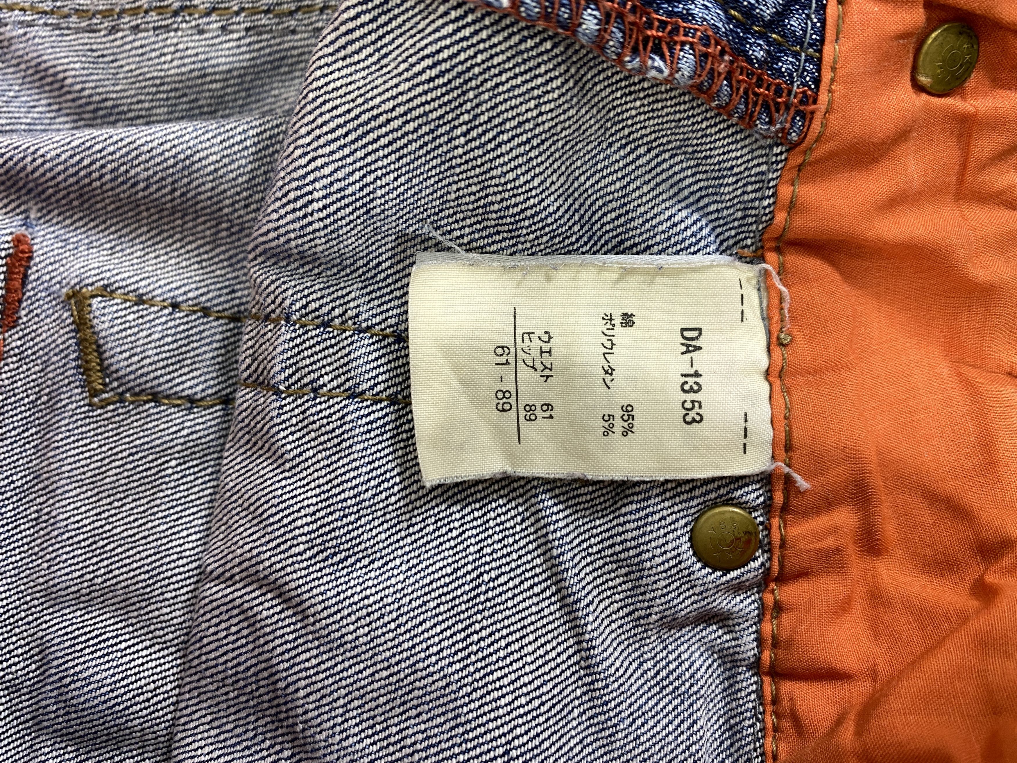 Japanese Brand Faded Blue Vintage ikka Flare Jeans 28x29.5 - JN3241 Size US 28 / EU 44 - 9 Thumbnail