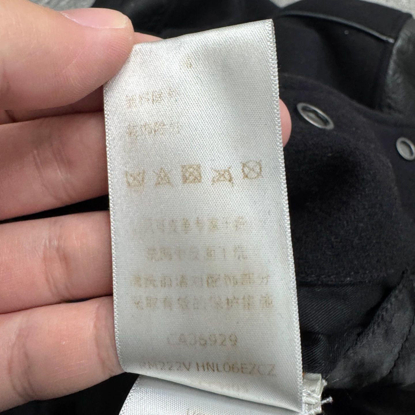 Louis Vuitton LV Embossed Monogram Paneled Baseball Jacket Size US M / EU 48-50 / 2 - 4 Thumbnail