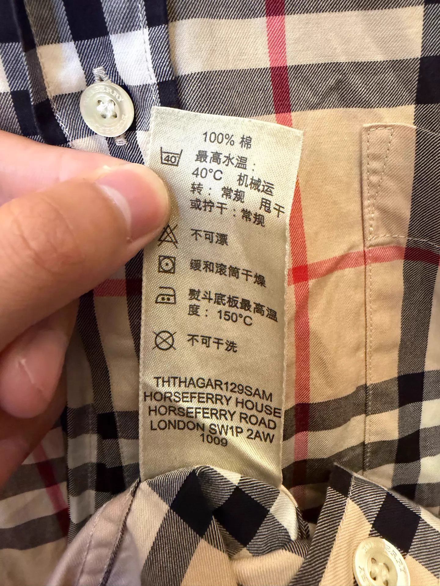 Burberry Burberry Check & Stripe Colorblock Long Sleeve Shirt L Size L / US 10 / IT 46 - 6 Thumbnail