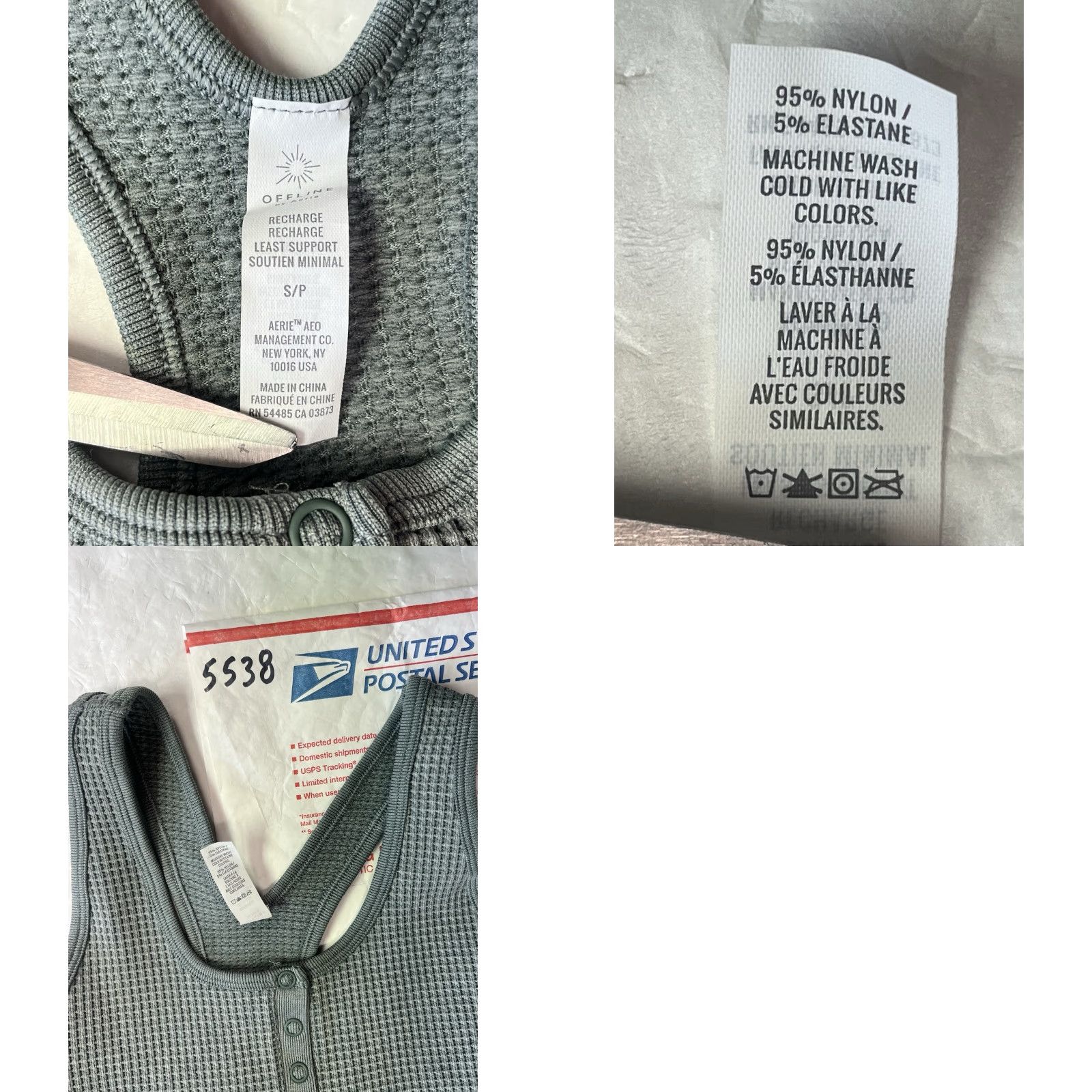 Vintage Offline Sports Bra NWT Sage Green Grey Recharge Thermal Casual Loungewear Size S Women Small Bra Size ONE SIZE - 8 Thumbnail