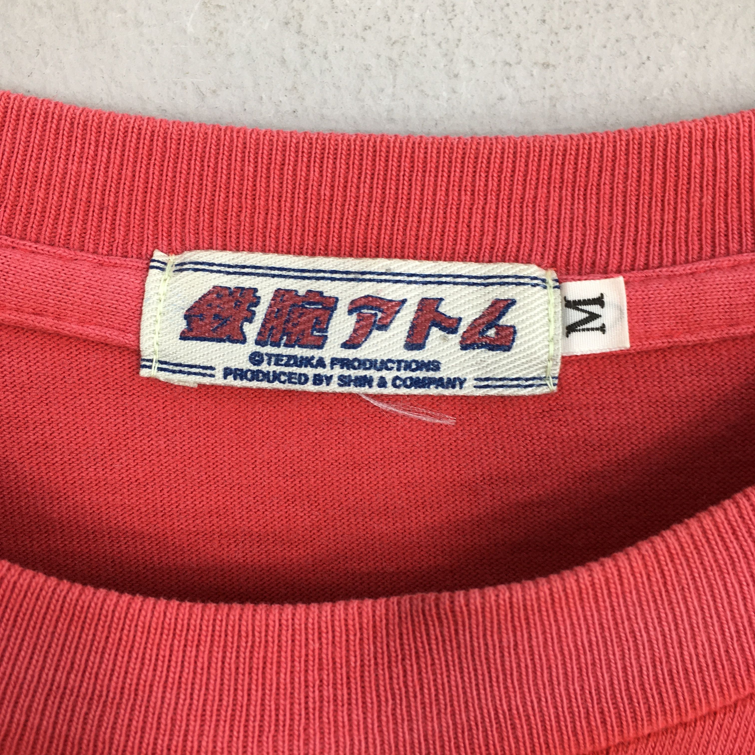Anime Vintage Astro Boy Nippon Japanese Anime Red T shirt Medium Size US M / EU 48-50 / 2 - 5 Thumbnail