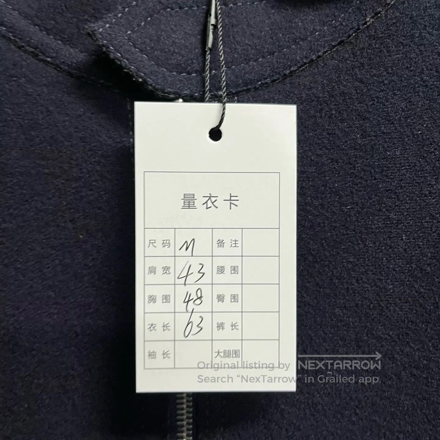 Ermenegildo Zegna Ermenegildo Zegna Solid-color stand-up collar zipper jacke Size US M / EU 48-50 / 2 - 2 Thumbnail