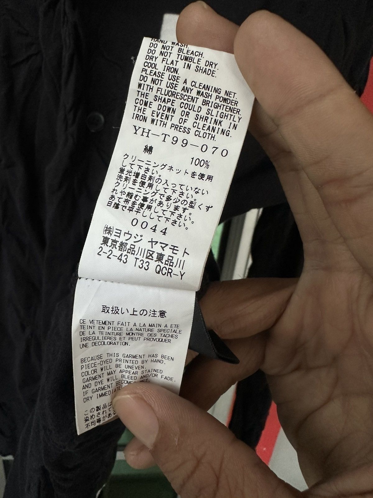 Y's Y’s Yohji Yamamoto Cardigan Size US M / EU 48-50 / 2 - 9 Thumbnail