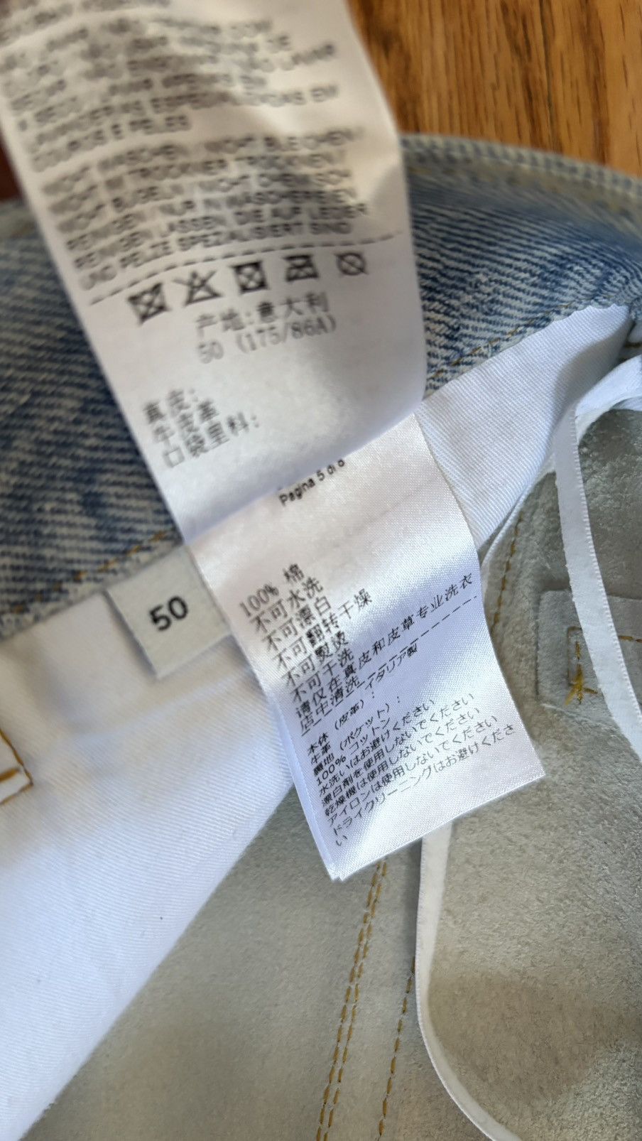 Bottega Veneta Bottega Veneta Leather Jeans Size US 32 / EU 48 - 5 Thumbnail