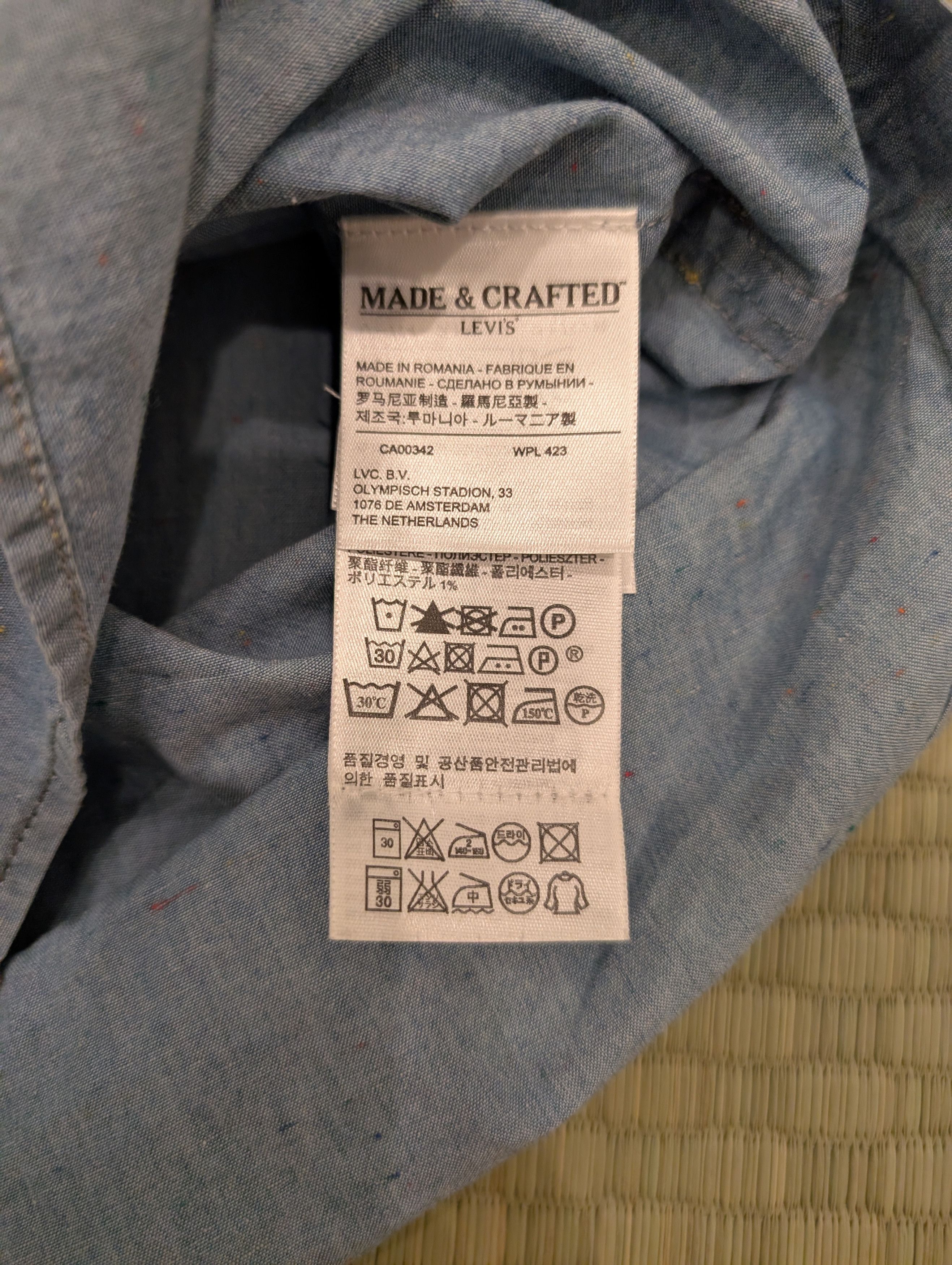 Levi's Made & Crafted NWT Levi's Made & Crafted Rainbow Nep/Thread Button Up Shirt Size US M / EU 48-50 / 2 - 6 Thumbnail