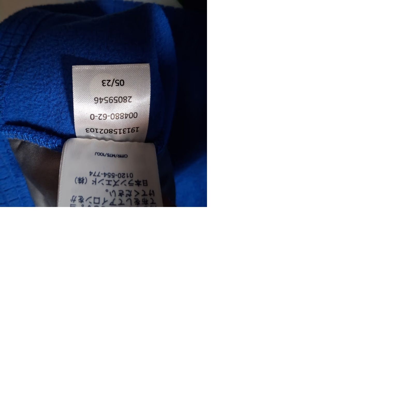 Lands' End Lands End Fleece Jacket Men XL Blue Full Zip NEW Outdoors Grid Fleece Neon Green Size US XL / EU 56 / 4 - 10 Thumbnail