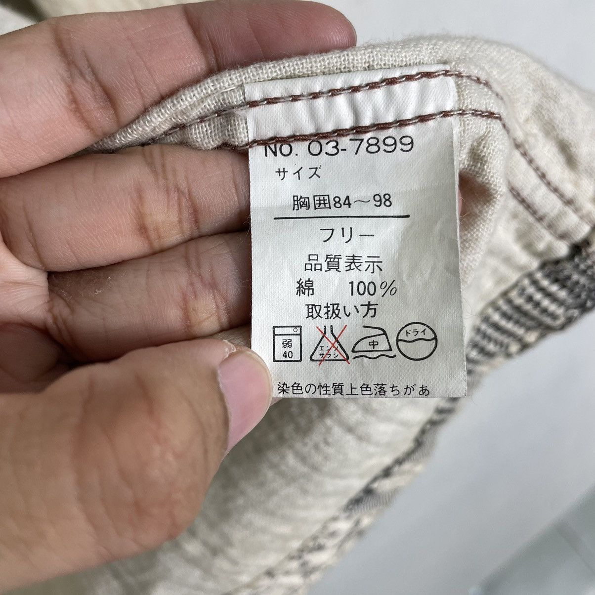 Issey Miyake × Japanese Brand × Vintage 💥THIS MEN JAPAN PATCHWORK BAGGY BUTTON JACKET Size US XL / EU 56 / 4 - 17 Thumbnail