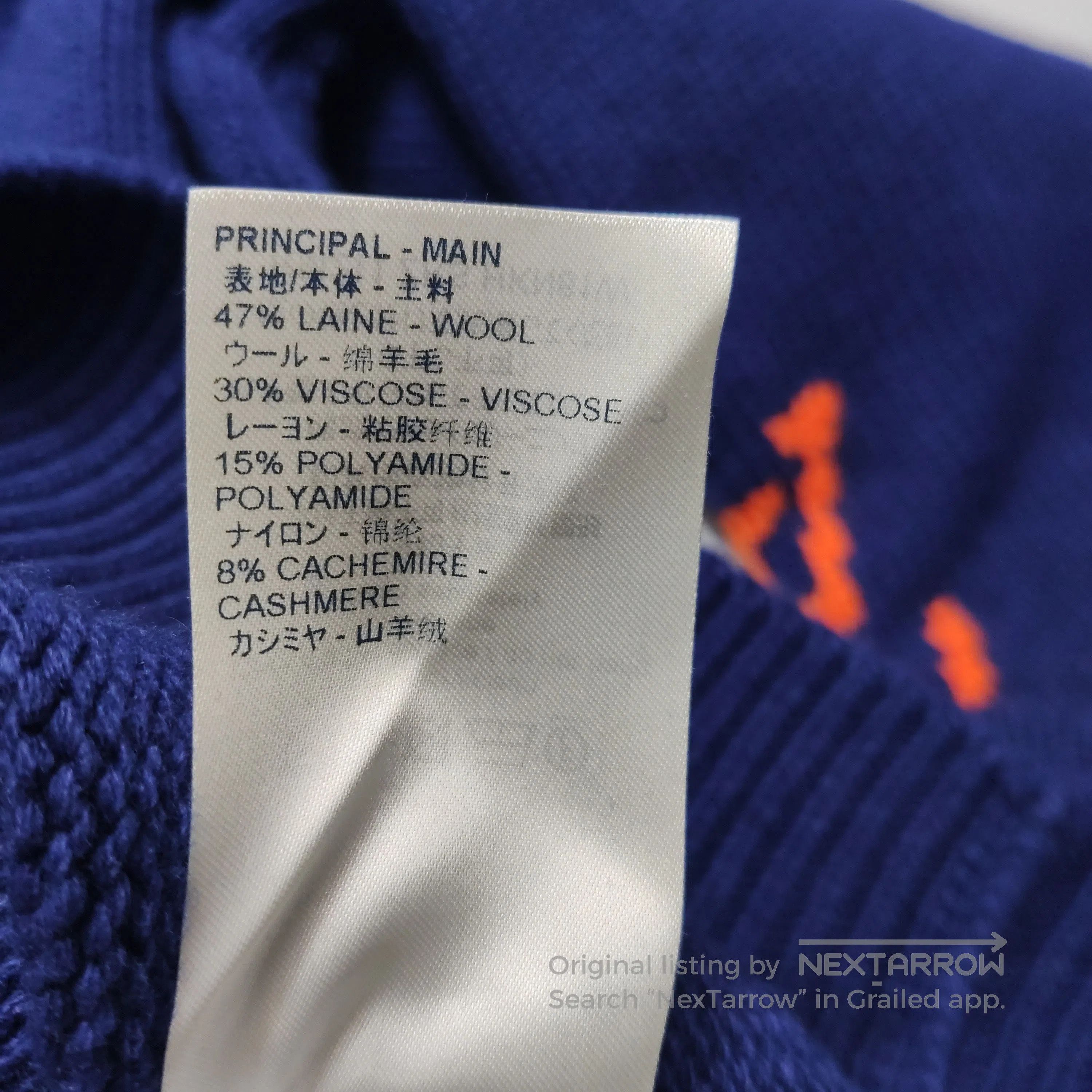 Louis Vuitton Louis Vuitton Blue Checkered V-Neck Sweater L. Size US L / EU 52-54 / 3 - 8 Thumbnail