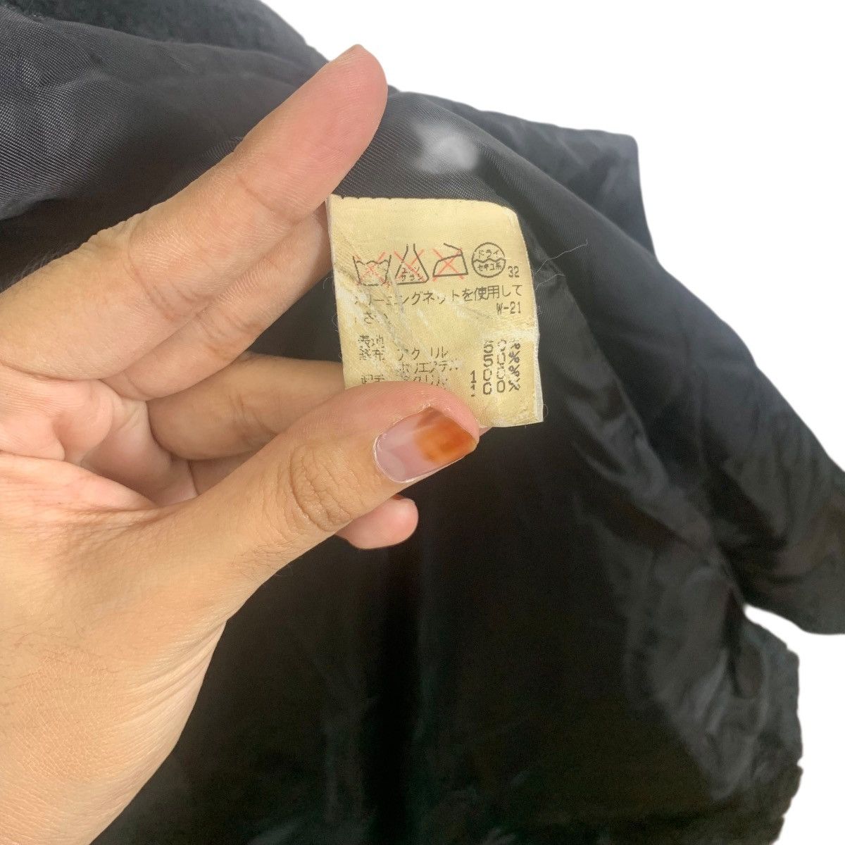 Issey Miyake Vintage ISSEY MIYAKE IS Sunao Kuwahara Faux Fur Jacket Size S / US 4 / IT 40 - 8 Thumbnail