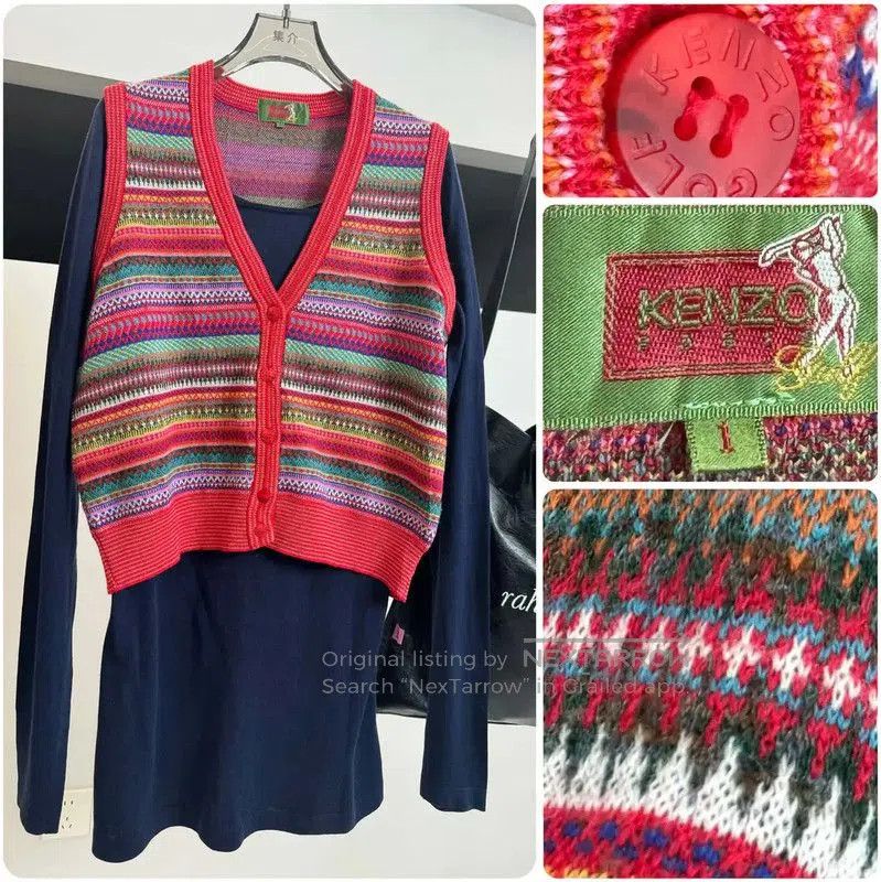 Kenzo Kenzo Red Wool Sweater Vest for Women . Size XXS / US 00 / IT 34 - 1 Thumbnail
