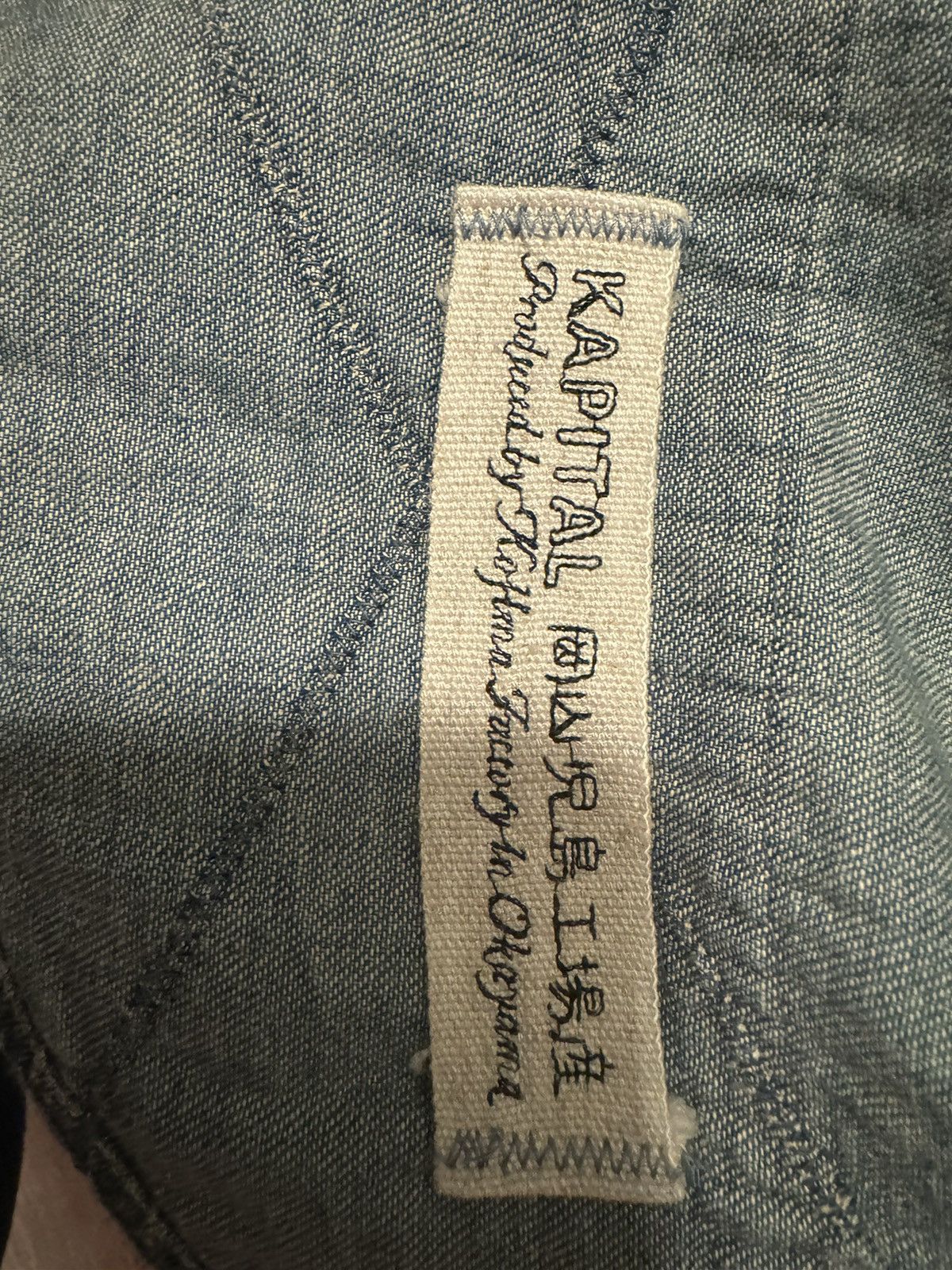 Kapital Kountry Boro buttonup - insane details Size US S / EU 44-46 / 1 - 13 Thumbnail