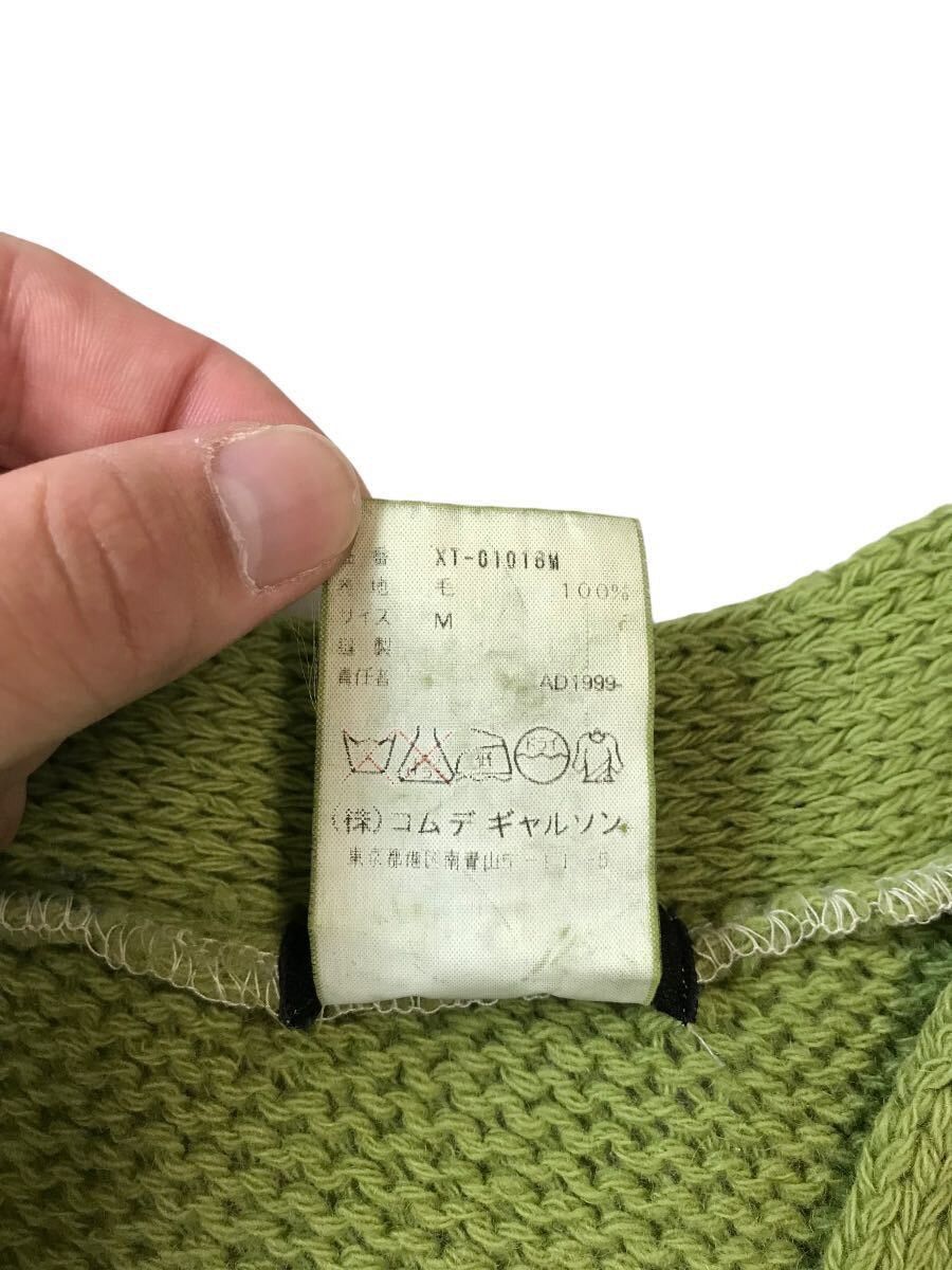 Comme des Garcons Homme Plus AW99 Knit Cardigan Size US M / EU 48-50 / 2 - 3 Thumbnail