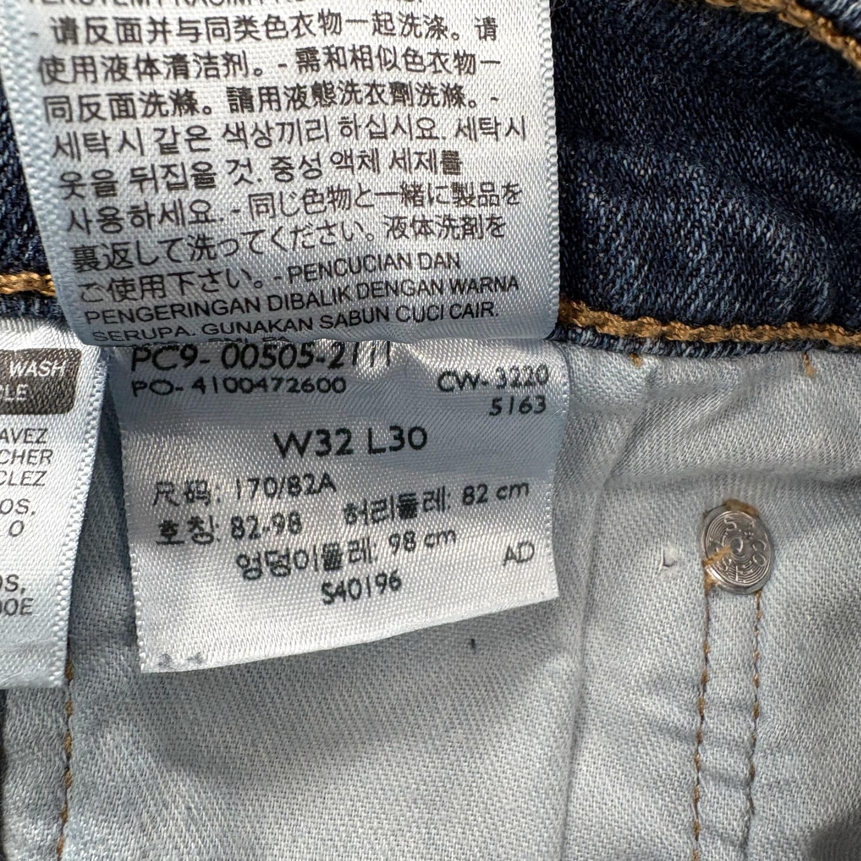 Levi's Levi's 505 Jeans Mens 32x30 Blue Medium Wash Regular Fit Straight Denim Stretch Jeans Size US 32 / EU 48 - 6 Thumbnail