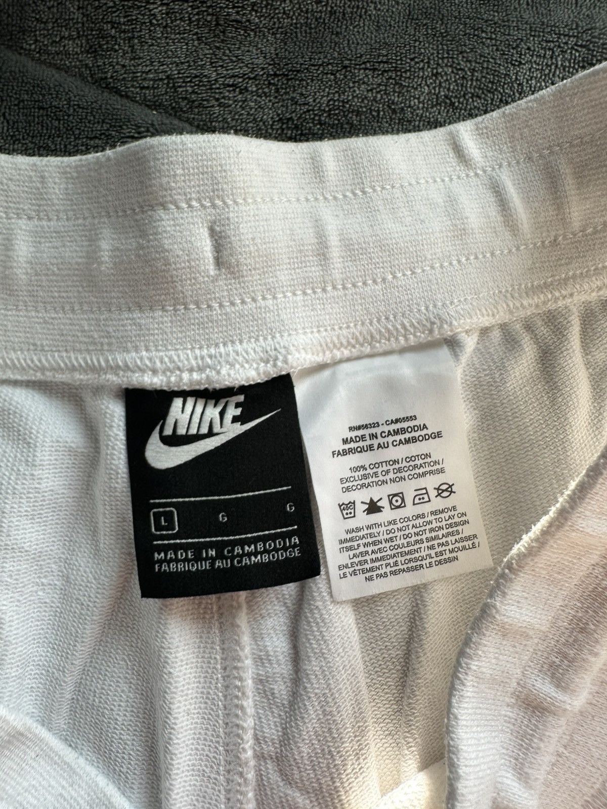 Nike Nike shorts Size US 32 / EU 48 - 3 Thumbnail