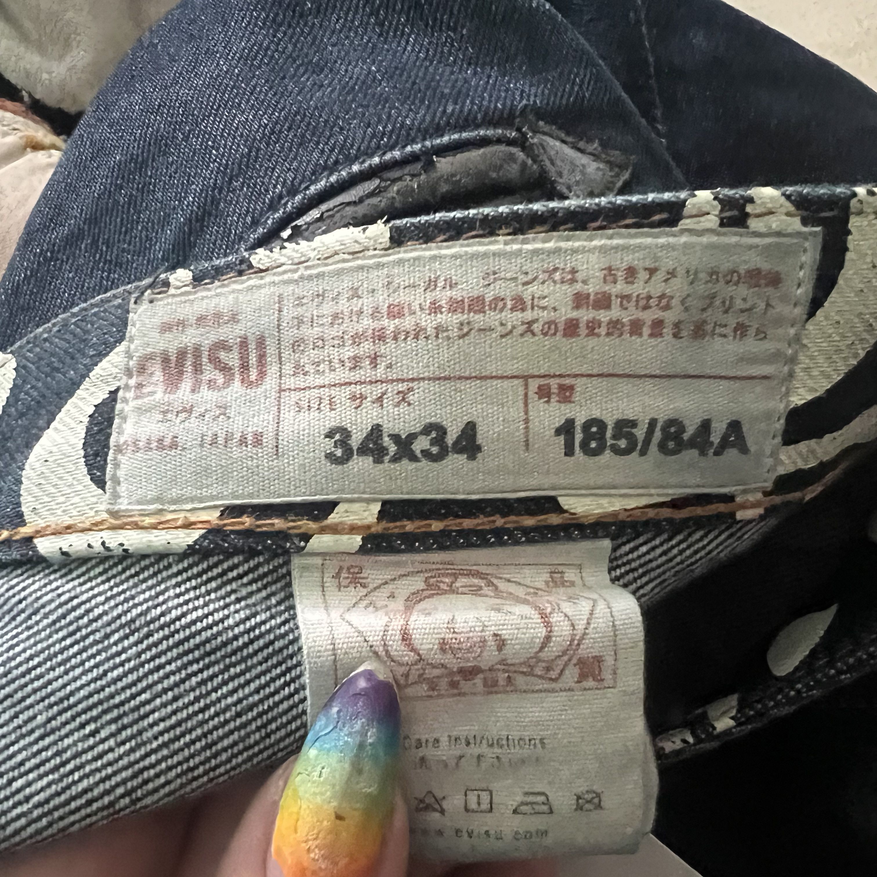 Evisu Reconstructed Daicock Selvedge Jeans Size US 36 / EU 52 - 8 Thumbnail