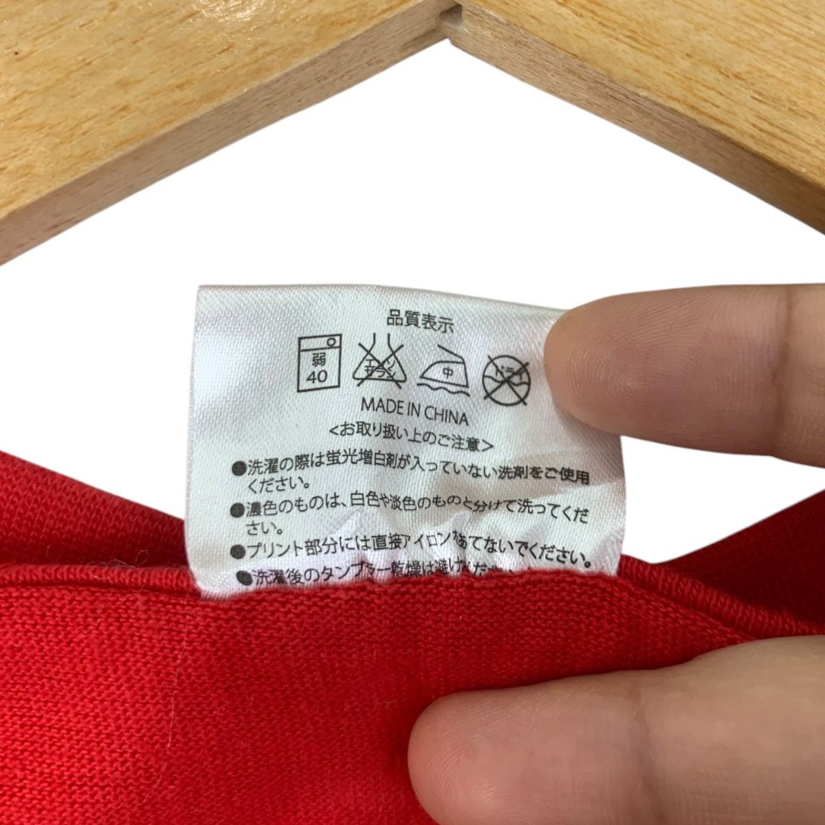 Vintage Vintage HARUHI SUZUMIYA ANIME The Melancholy Tee Shirt Size US S / EU 44-46 / 1 - 7 Thumbnail