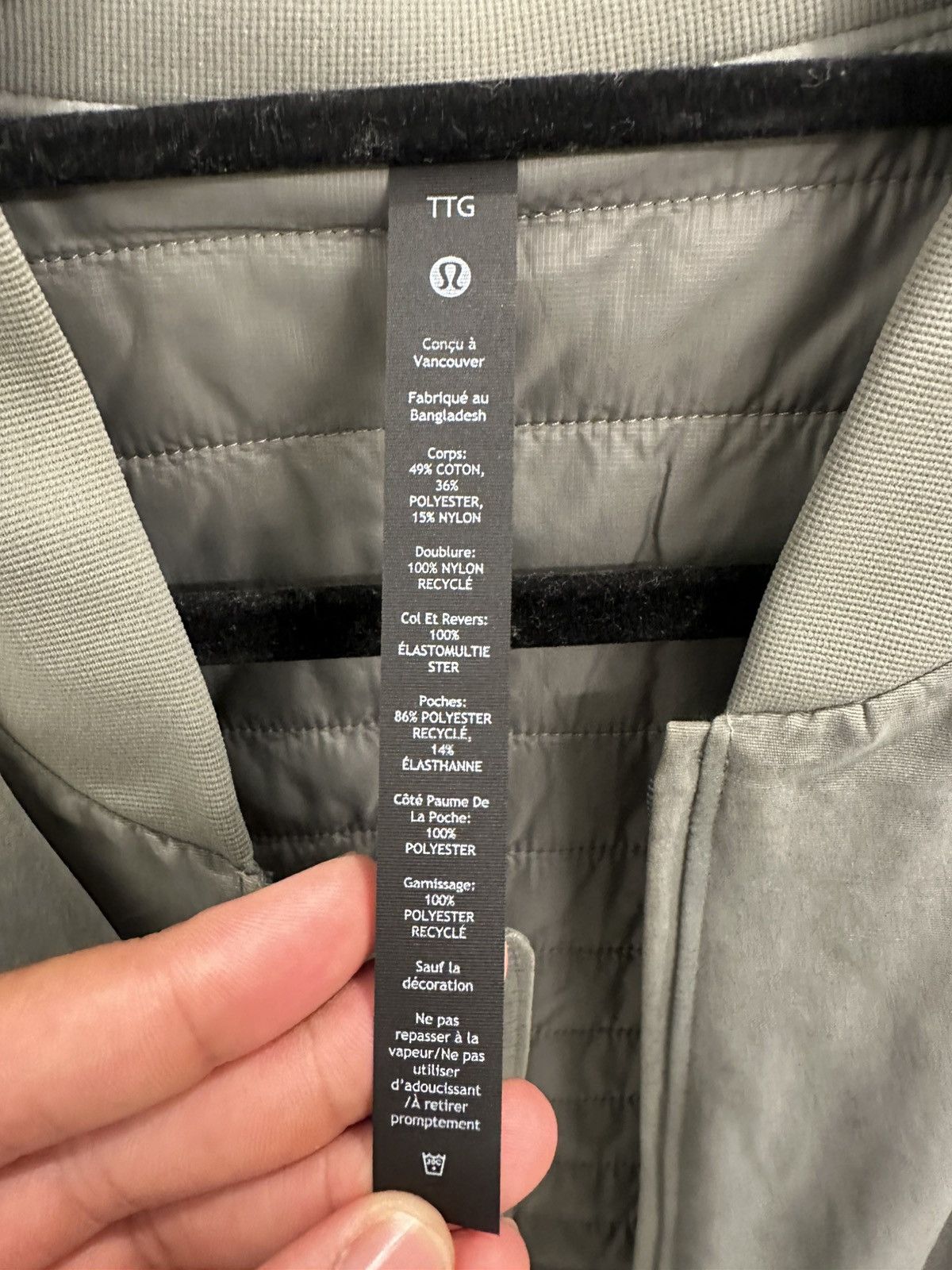 Lululemon Green Lululemon Switch Over Bomber Size US XXL / EU 58 / 5 - 2 Thumbnail
