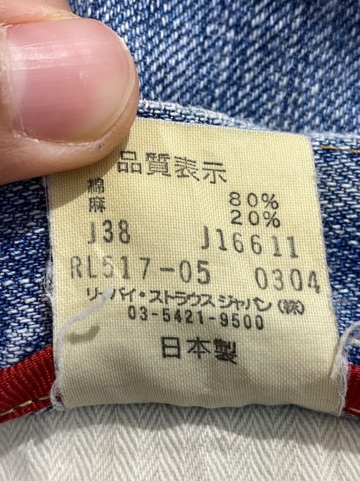 Levi's Levi’s Faded Blue Wash Style Flare Jeans Size US 30 / EU 46 - 15 Thumbnail