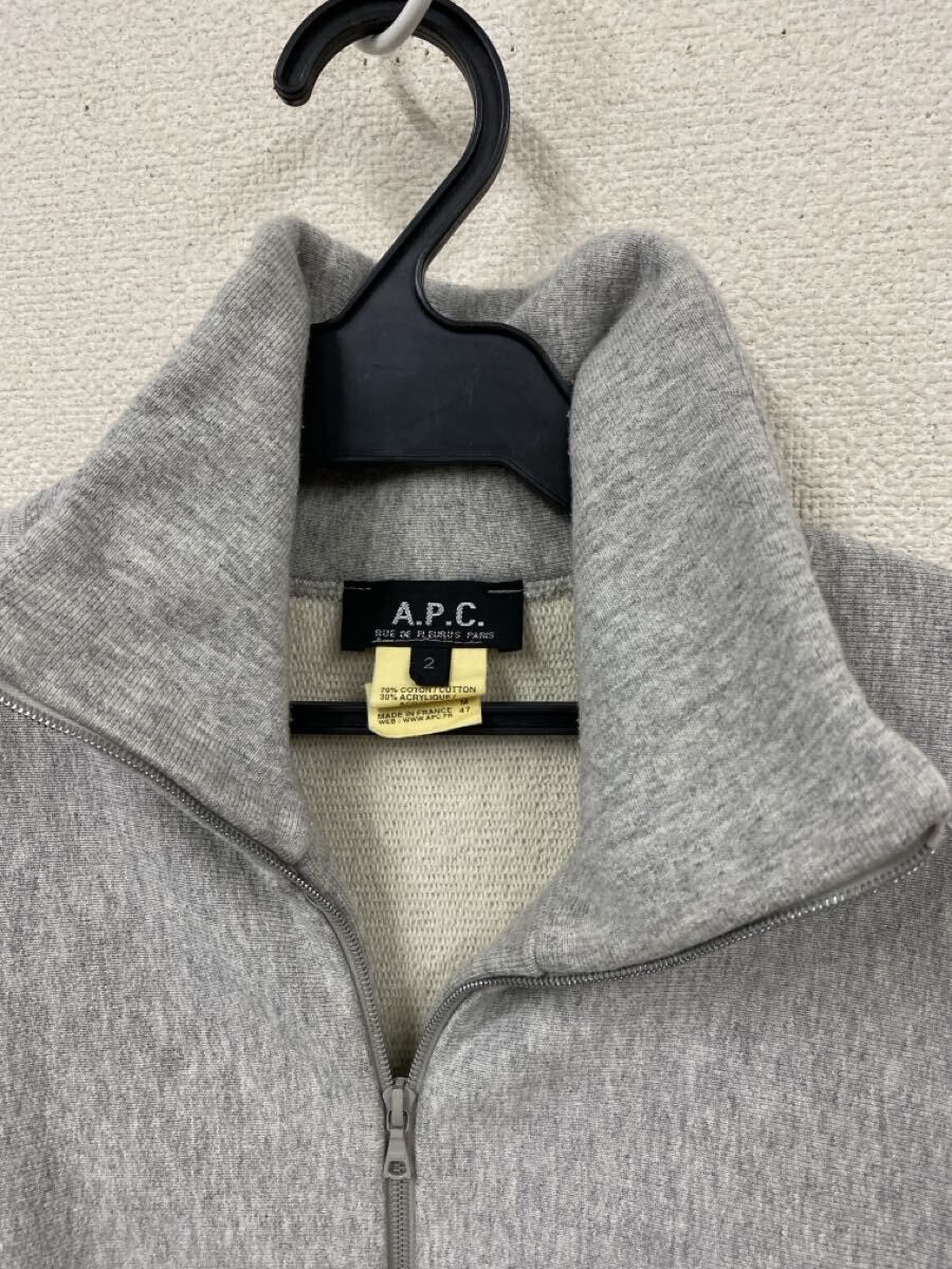 A.P.C. (A.P.C.) Full-Zip Sweat Jacket, Gray, Size 2 Size US M / EU 48-50 / 2 - 2 Thumbnail