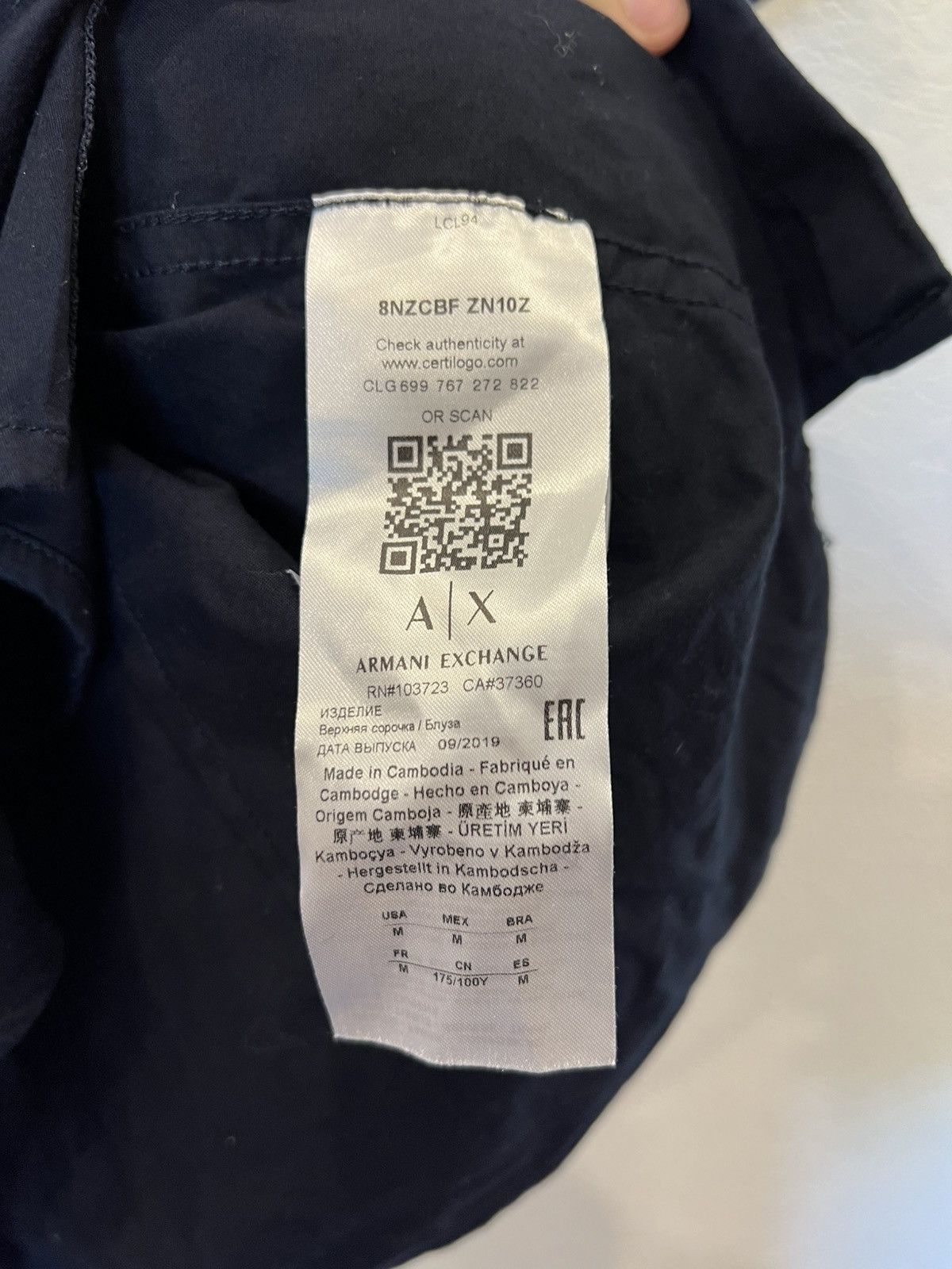 Armani Exchange Armani Exchange Blue Button Up Shirt Navy Size US M / EU 48-50 / 2 - 5 Thumbnail