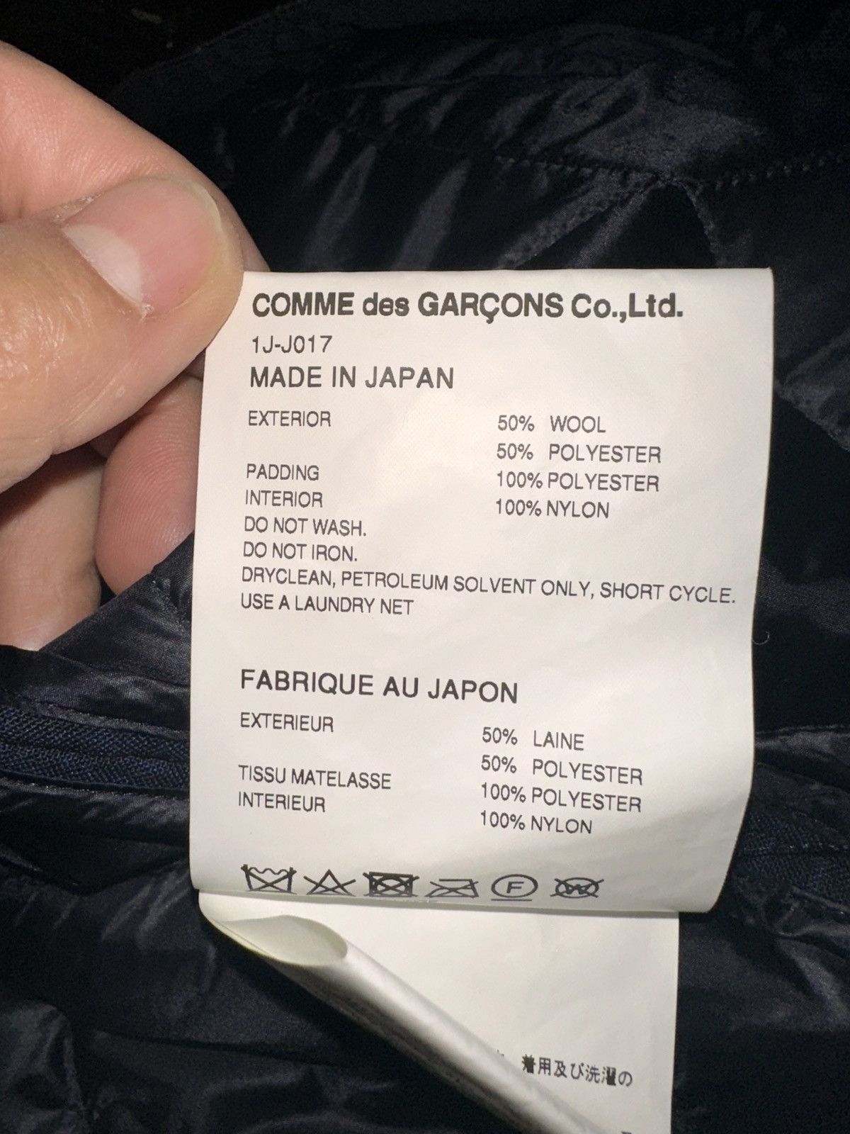 Comme des Garcons Comme des Garçons Plaid Print Peacoat Size US M / EU 48-50 / 2 - 8 Thumbnail