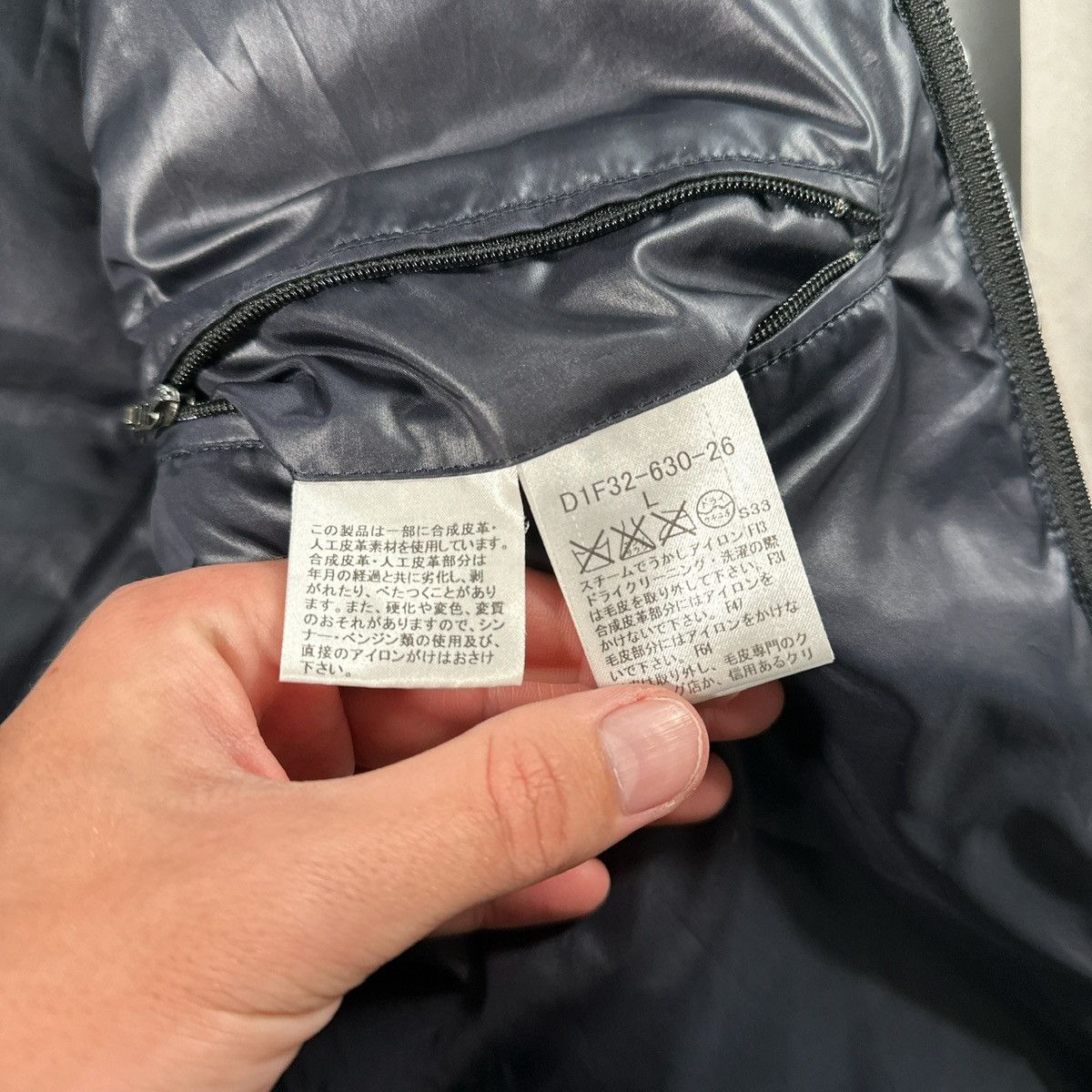 Burberry 00’s Burberry Gingham Check Fur Hood Down Puffer Jacket Size US L / EU 52-54 / 3 - 8 Thumbnail