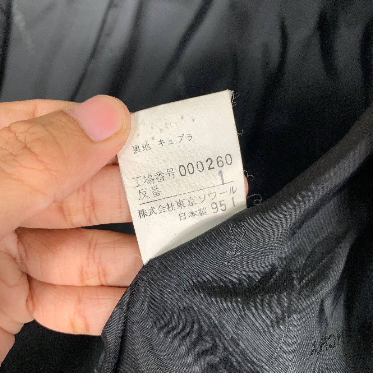 Givenchy GIVENCHY Hi Formal Cropped Cardigan Jacket #1402-C63 Size M / US 6-8 / IT 42-44 - 15 Thumbnail