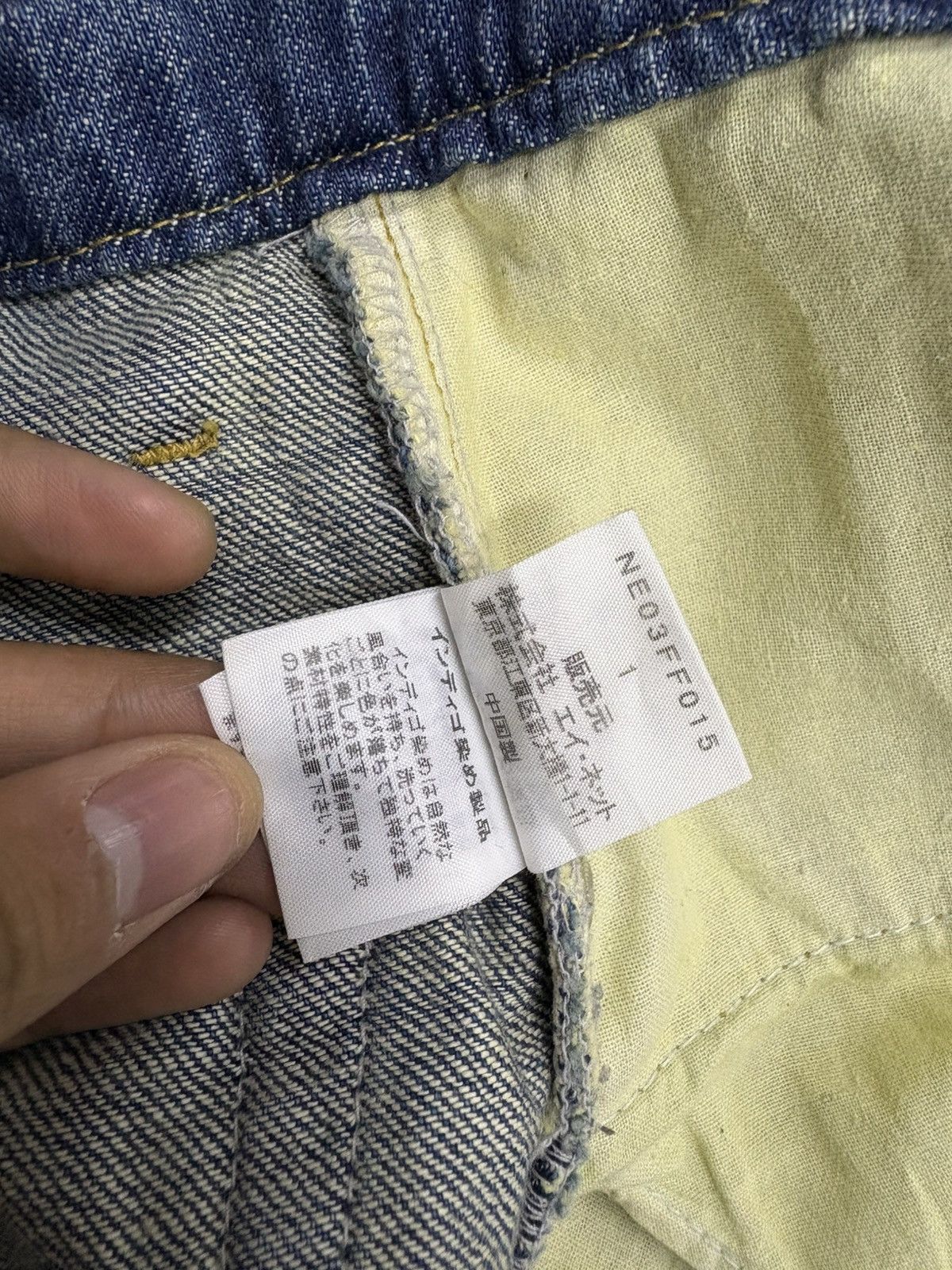 Issey Miyake × Ne-Net Ne-Net Issey Miyake Paint Splatter Patchwork Capri Pants Size US 30 / EU 46 - 17 Thumbnail