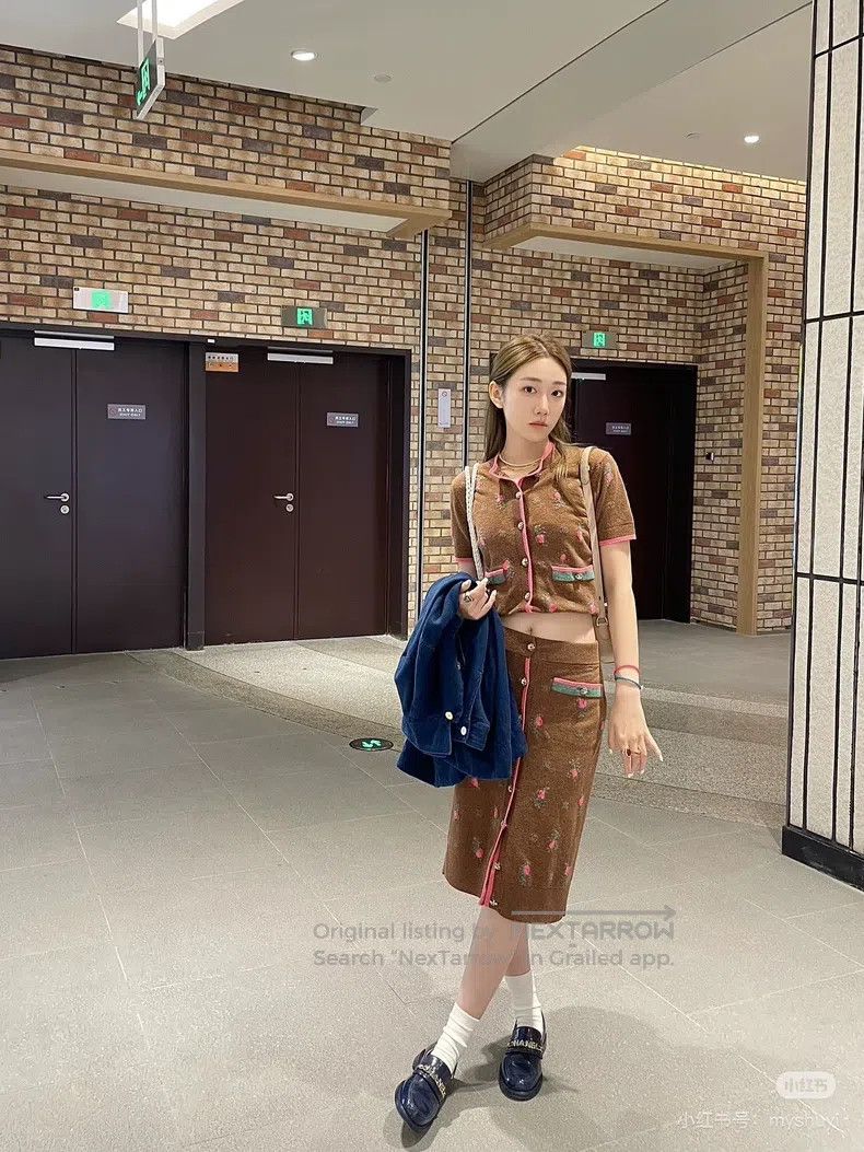 Chanel Chanel Brown floral skirt Size 25" / US 0 / IT 36 - 8 Thumbnail
