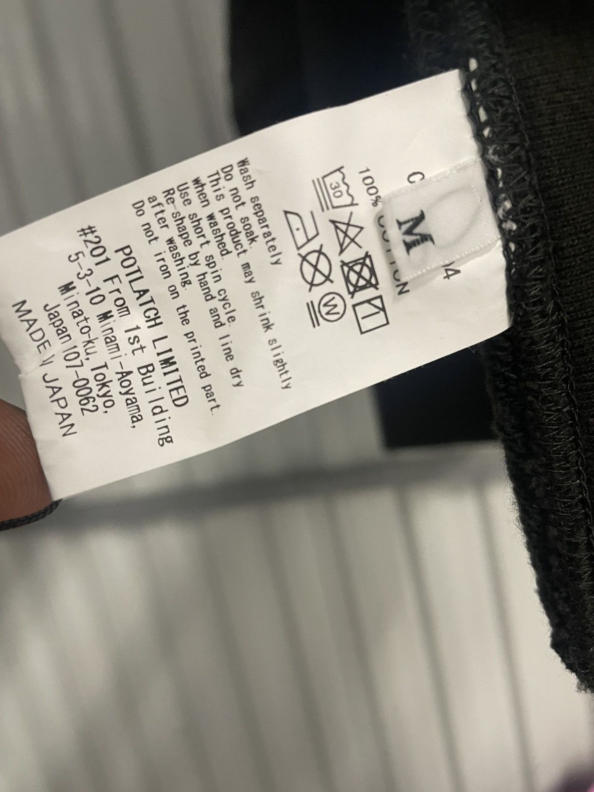 Cav Empt Planetary Community Crewneck Sweater Size US M / EU 48-50 / 2 - 14 Thumbnail