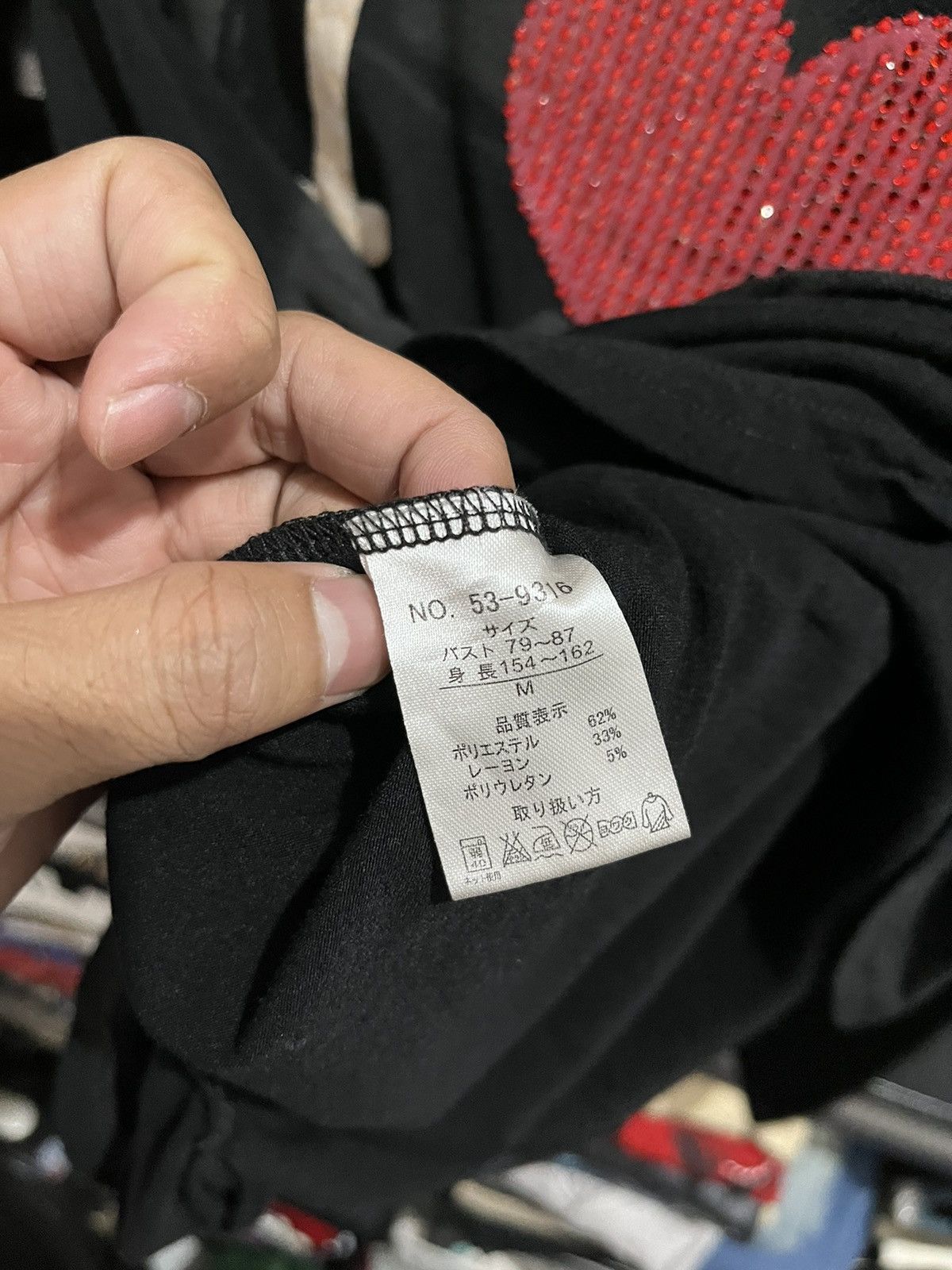 Japanese Brand Sorridere poem ifsixwasnine lgb styled Size S / US 4 / IT 40 - 5 Thumbnail