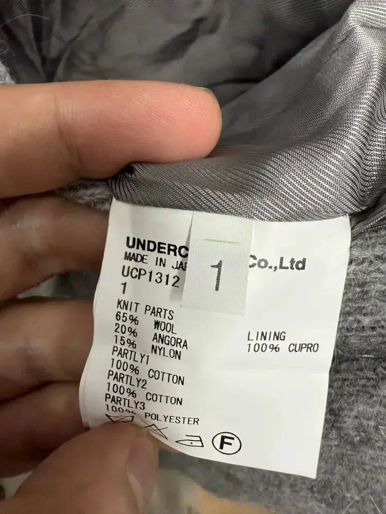 Undercover Sz 1 Undercover 15AW Joint Fake Layers Trench Coat Size US S / EU 44-46 / 1 - 6 Thumbnail