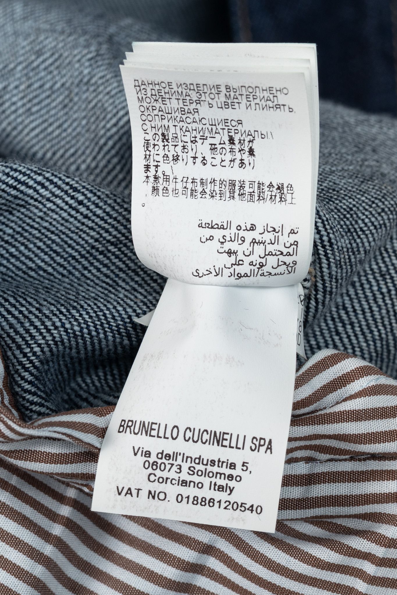 Brunello Cucinelli Brunello Cucinelli SS/22 Blue Cotton-Denim Jean Jacket Size US XS / EU 42 / 0 - 18 Thumbnail