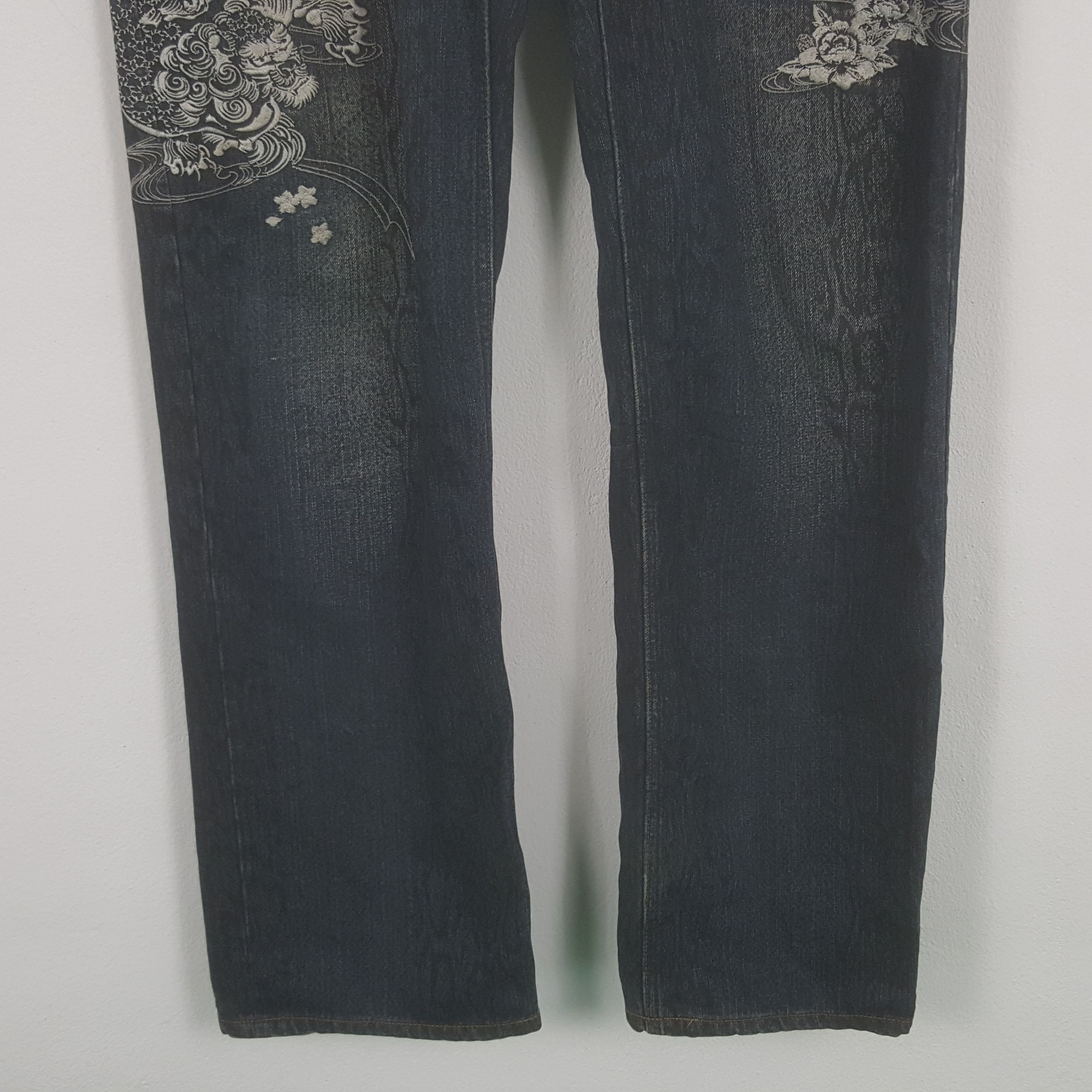 Designer × Japanese Brand × Vintage Vintage Karakuri Tamashn Sukajan Denim Jeans Size US 34 / EU 50 - 3 Thumbnail