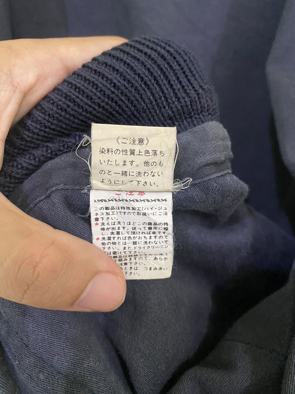 Japanese Brand Capitan Japan Military Jacket Size US L / EU 52-54 / 3 - 7 Thumbnail