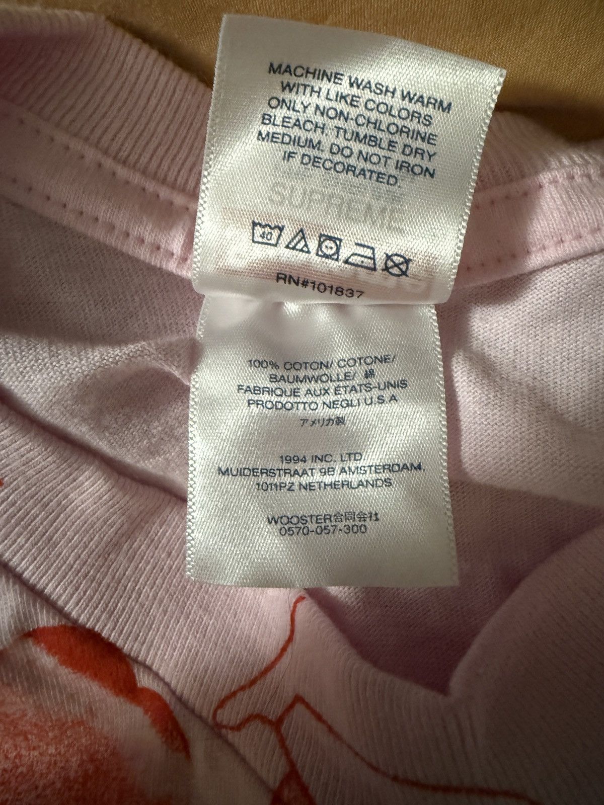 Supreme Supreme t-shirt Size US S / EU 44-46 / 1 - 4 Thumbnail