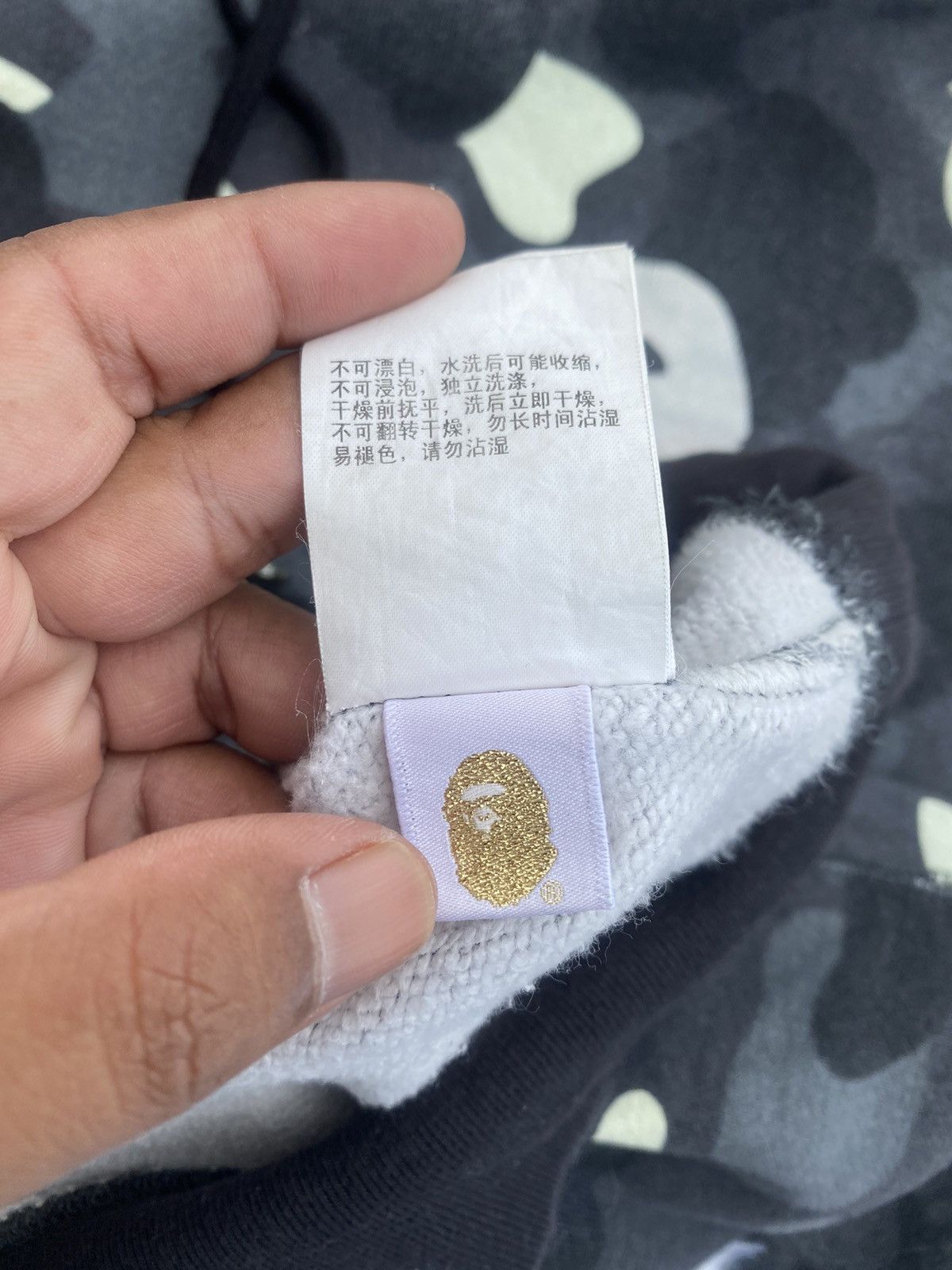 Bape Rare BAPE City Camo Glow In Dark Pullover Hoodie/Sweater Size US L / EU 52-54 / 3 - 18 Thumbnail