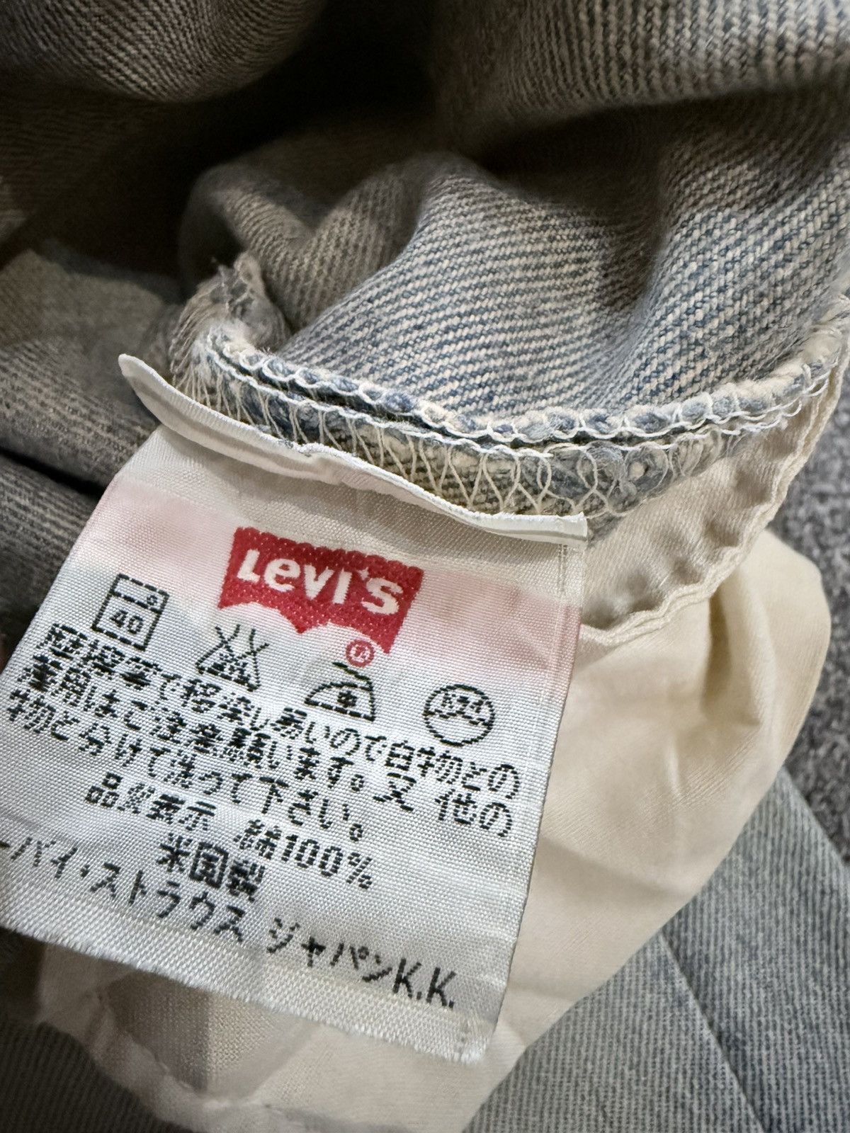 Levi's Vintage Clothing Vintage Levi’s 501 USA 90s Distressed Fade Denim Size US 29 - 16 Thumbnail