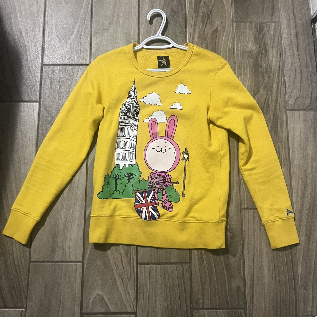 20471120 Hyoma goes to london crewneck!