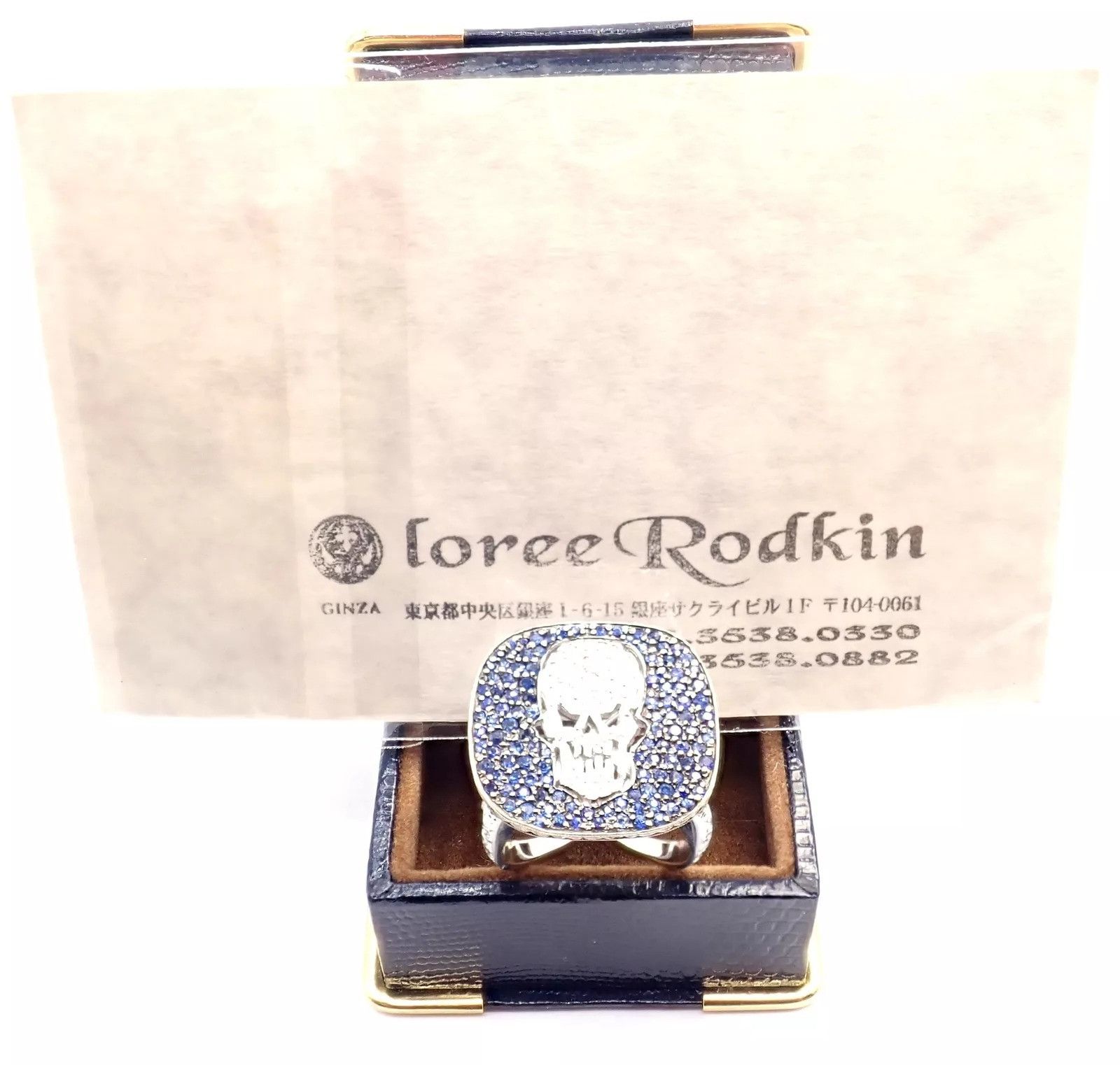 Vintage Loree Rodkin 18k White Gold Diamond Sapphire Skull Ring Size ONE SIZE - 6 Thumbnail