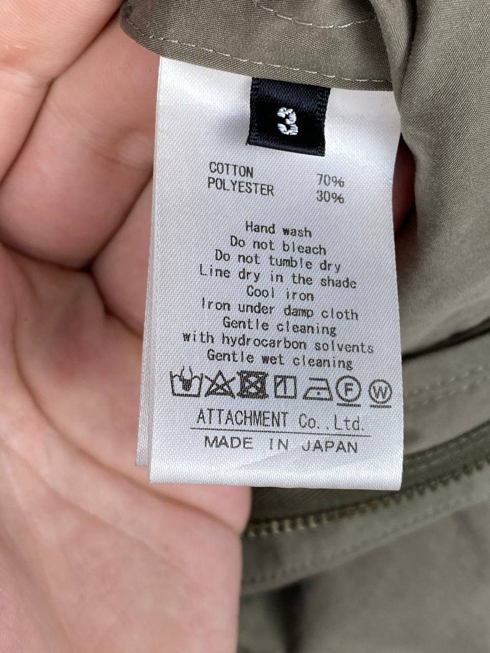 Attachment × Japanese Brand Attachment Military Shorts Army Japan Khaki Size US 32 / EU 48 - 12 Thumbnail
