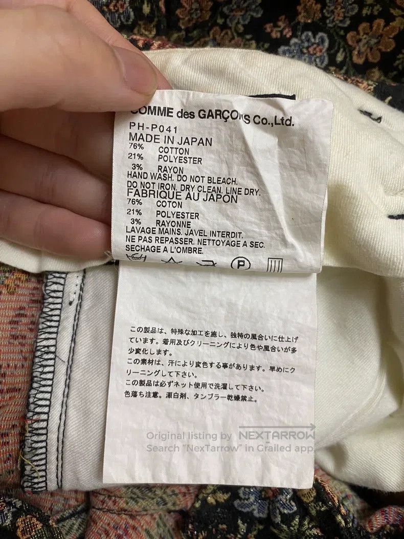 Comme des Garcons Comme Des Garcons size S pants Size US 27 - 4 Thumbnail