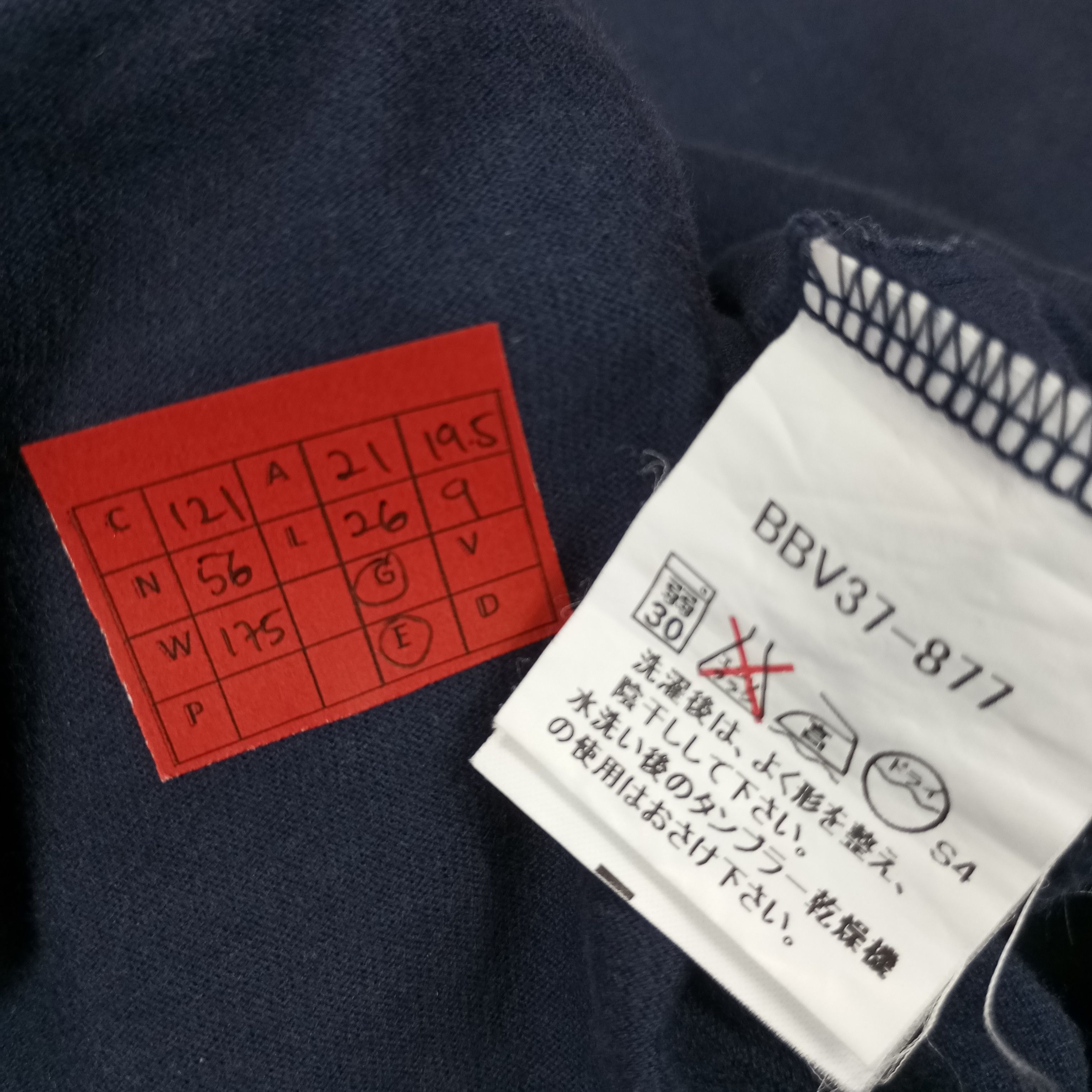 Burberry Burberry London Small Logo Design Custom Art Tshirt Size US L / EU 52-54 / 3 - 8 Thumbnail