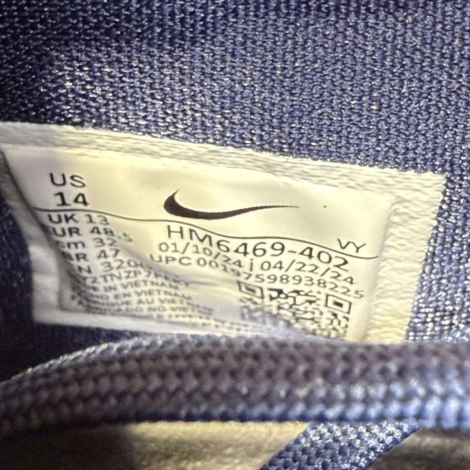 Nike Nike Kobe 8 Protro College Navy US 14 Used No Box Size US 14 / EU 47 - 9 Thumbnail