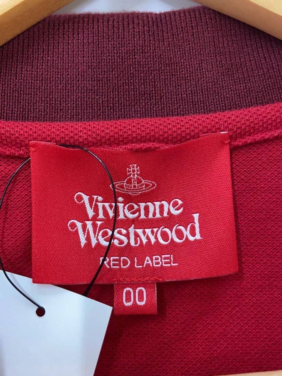 Vivienne Westwood Wide Collar Polo Shirt Size M / US 6-8 / IT 42-44 - 4 Thumbnail