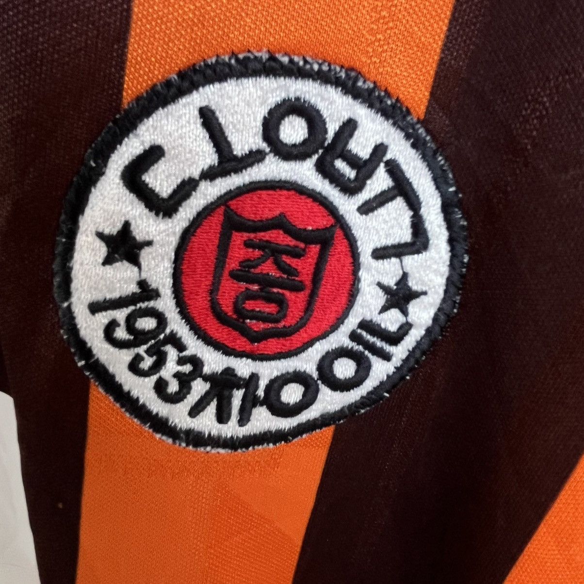 Other Vintage Hummel Embroidered Orange Black Size L Size US L / EU 52-54 / 3 - 5 Thumbnail